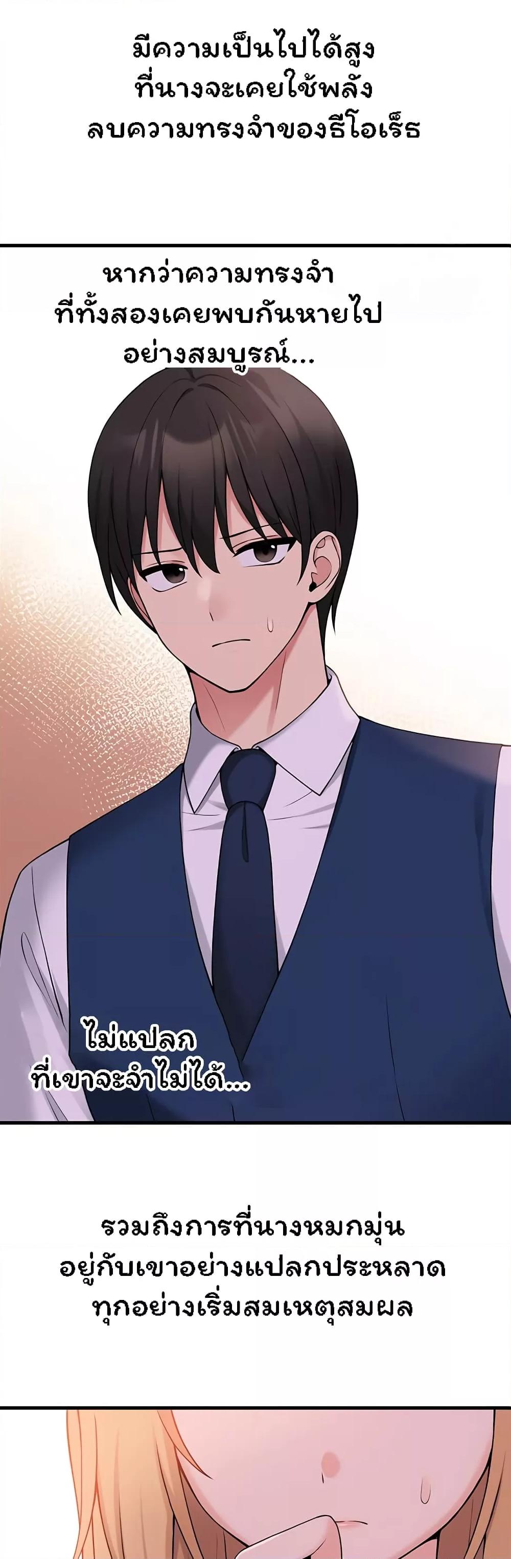Doujin-Lc- อ่าน โดจิน มังฮวา เกาหลี ญี่ปุ่น จีน แปลไทย Elf Who Likes To Be Humiliated ตอนที่ 1 2 3 4 5 6 7 8 9 10 11 12 13 14 ฟรี ไม่มีโฆษณา อ่าน โดจิน Manhwa เกาหลี ญี่ปุ่น จีน เรามีครบ คัดมาให้เน้นๆ โดจิน 18+ รับประกันความฟินโดย  Doujin Lc