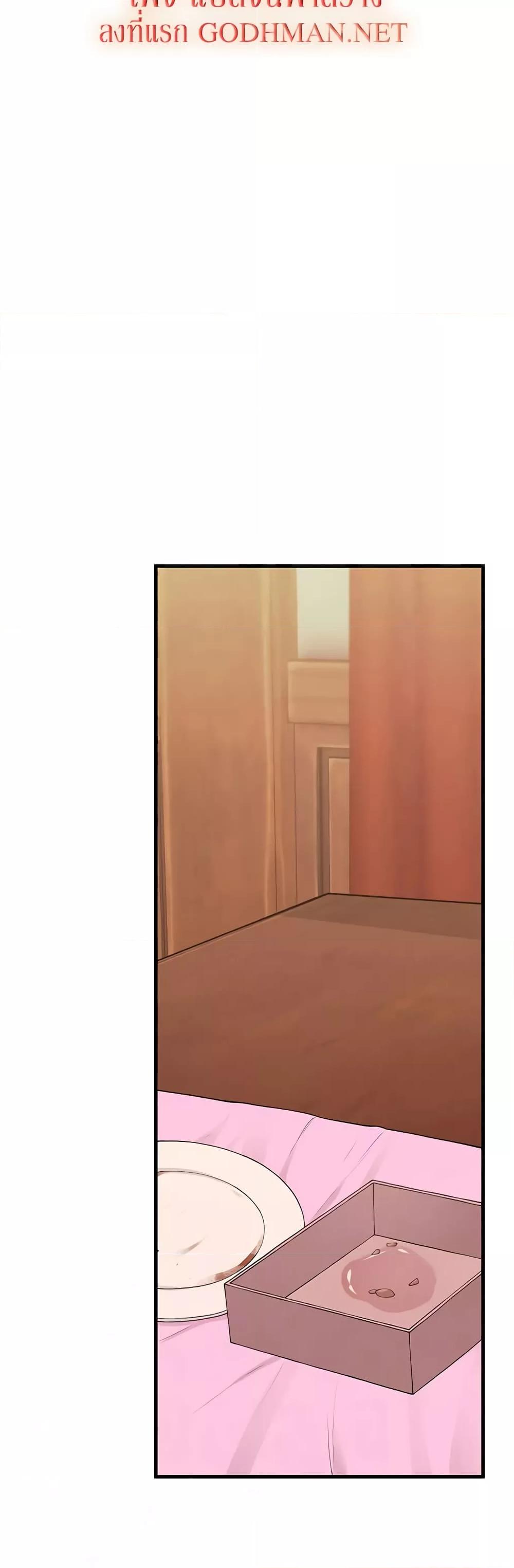 Doujin-Lc- อ่าน โดจิน มังฮวา เกาหลี ญี่ปุ่น จีน แปลไทย Elf Who Likes To Be Humiliated ตอนที่ 1 2 3 4 5 6 7 8 9 10 11 12 13 14 ฟรี ไม่มีโฆษณา อ่าน โดจิน Manhwa เกาหลี ญี่ปุ่น จีน เรามีครบ คัดมาให้เน้นๆ โดจิน 18+ รับประกันความฟินโดย  Doujin Lc