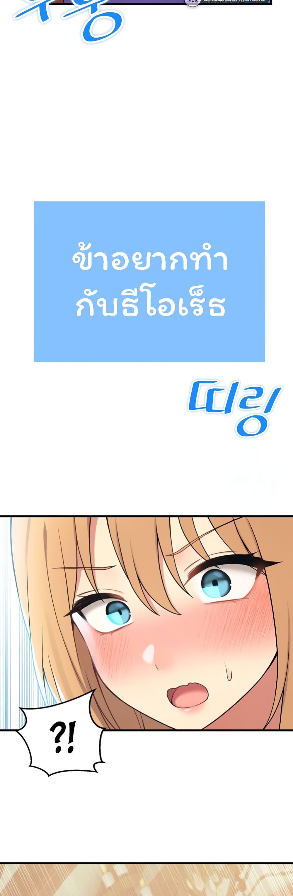 Doujin-Lc- อ่าน โดจิน มังฮวา เกาหลี ญี่ปุ่น จีน แปลไทย Elf Who Likes To Be Humiliated ตอนที่ 1 2 3 4 5 6 7 8 9 10 11 12 13 14 ฟรี ไม่มีโฆษณา อ่าน โดจิน Manhwa เกาหลี ญี่ปุ่น จีน เรามีครบ คัดมาให้เน้นๆ โดจิน 18+ รับประกันความฟินโดย  Doujin Lc