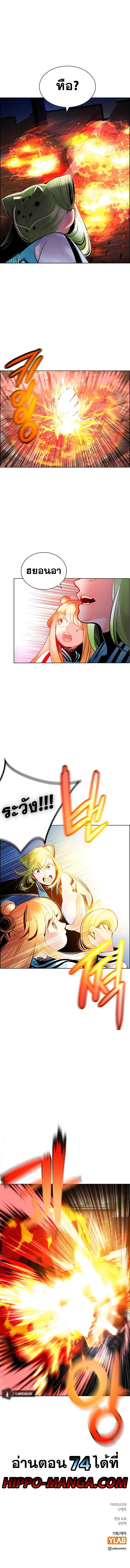 Manga-lc-com อ่านมังงะ อ่านการ์ตูน ออนไลน์ ฟรี Jungle Juice ตอนที่ 1 2 3 4 5 6 7 8 9 10 11 12 13 14 ฟรี ไม่มีโฆษณา Manga-lc - อ่าน มังงะ อ่าน การ์ตูน ออนไลน์ อ่านมังงะ ฟรี