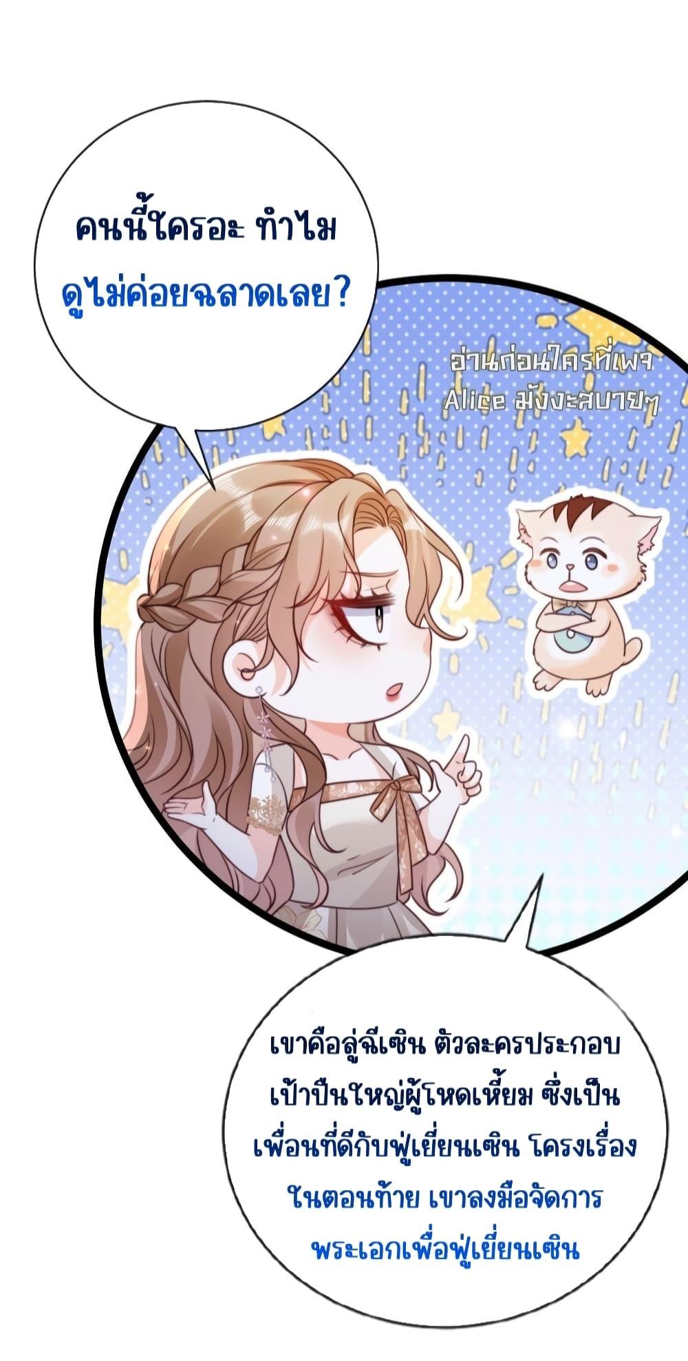 Manga-lc-com อ่านมังงะ อ่านการ์ตูน ออนไลน์ ฟรี GoxuewenFemale ตอนที่ 1 2 3 4 5 6 7 8 9 10 11 12 13 14 ฟรี ไม่มีโฆษณา Manga-lc - อ่าน มังงะ อ่าน การ์ตูน ออนไลน์ อ่านมังงะ ฟรี