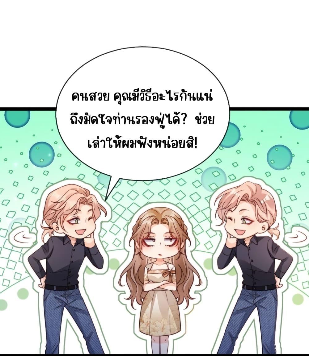 Manga-lc-com อ่านมังงะ อ่านการ์ตูน ออนไลน์ ฟรี GoxuewenFemale ตอนที่ 1 2 3 4 5 6 7 8 9 10 11 12 13 14 ฟรี ไม่มีโฆษณา Manga-lc - อ่าน มังงะ อ่าน การ์ตูน ออนไลน์ อ่านมังงะ ฟรี