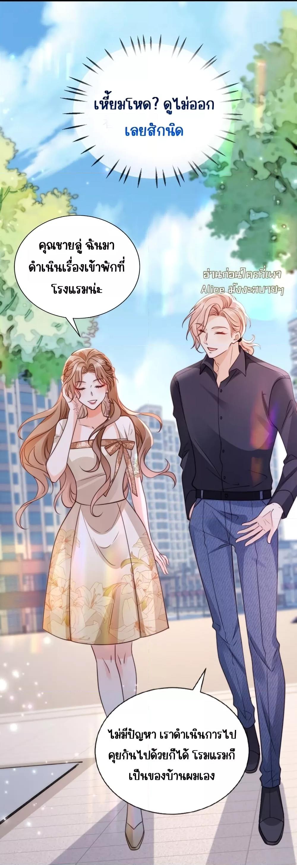 Manga-lc-com อ่านมังงะ อ่านการ์ตูน ออนไลน์ ฟรี GoxuewenFemale ตอนที่ 1 2 3 4 5 6 7 8 9 10 11 12 13 14 ฟรี ไม่มีโฆษณา Manga-lc - อ่าน มังงะ อ่าน การ์ตูน ออนไลน์ อ่านมังงะ ฟรี