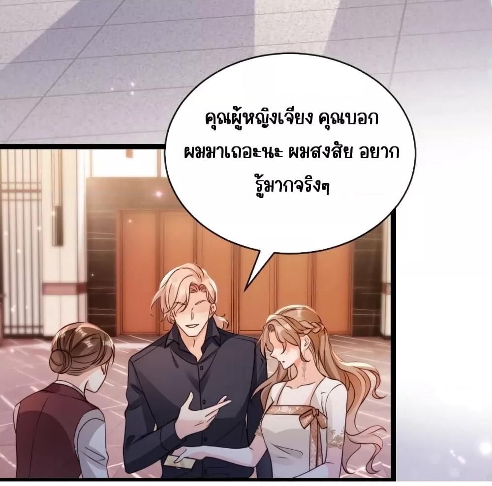 Manga-lc-com อ่านมังงะ อ่านการ์ตูน ออนไลน์ ฟรี GoxuewenFemale ตอนที่ 1 2 3 4 5 6 7 8 9 10 11 12 13 14 ฟรี ไม่มีโฆษณา Manga-lc - อ่าน มังงะ อ่าน การ์ตูน ออนไลน์ อ่านมังงะ ฟรี
