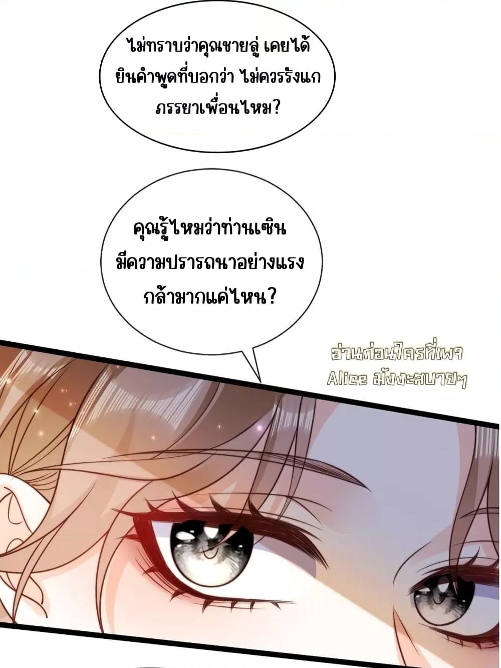 Manga-lc-com อ่านมังงะ อ่านการ์ตูน ออนไลน์ ฟรี GoxuewenFemale ตอนที่ 1 2 3 4 5 6 7 8 9 10 11 12 13 14 ฟรี ไม่มีโฆษณา Manga-lc - อ่าน มังงะ อ่าน การ์ตูน ออนไลน์ อ่านมังงะ ฟรี