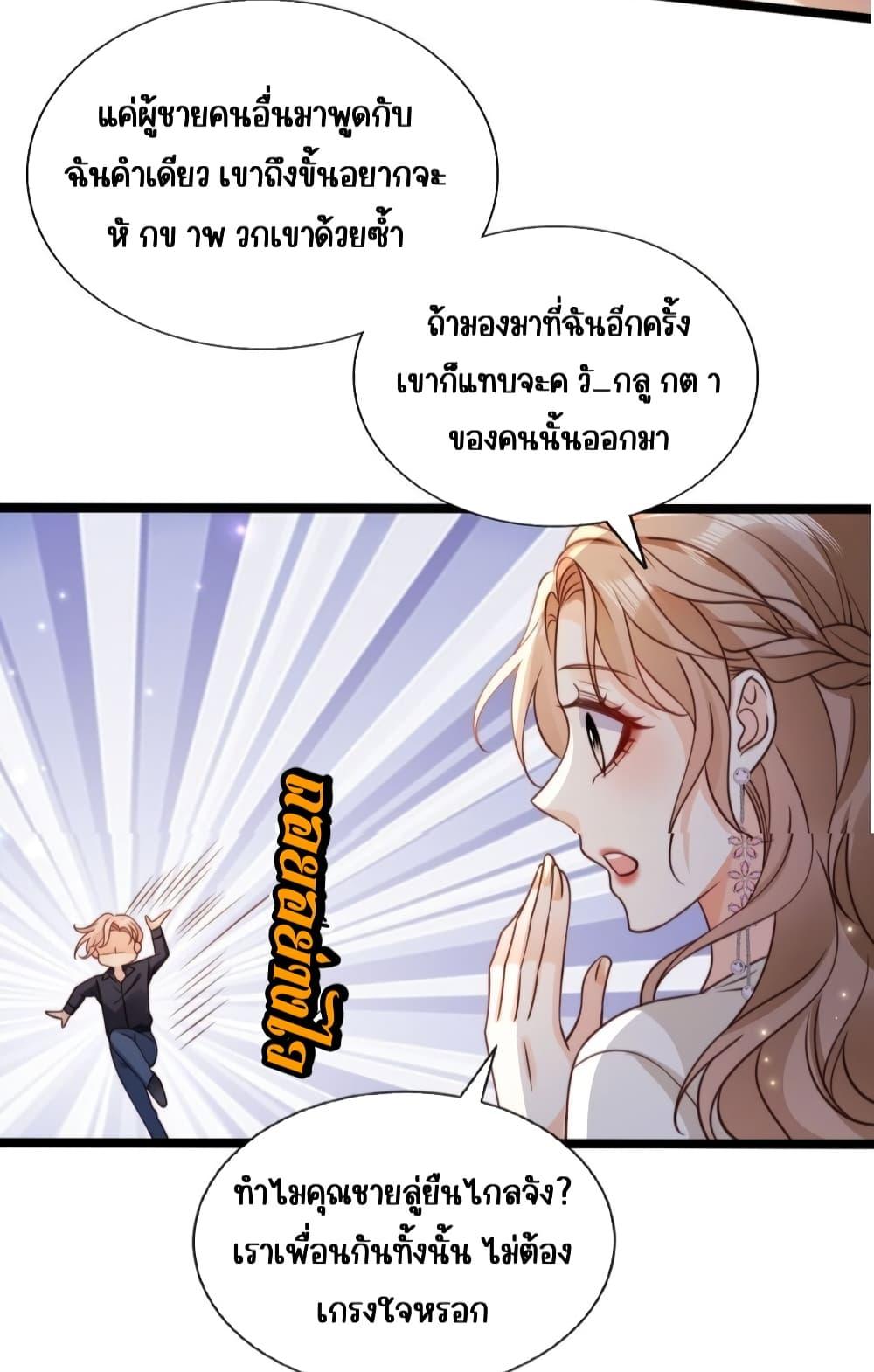 Manga-lc-com อ่านมังงะ อ่านการ์ตูน ออนไลน์ ฟรี GoxuewenFemale ตอนที่ 1 2 3 4 5 6 7 8 9 10 11 12 13 14 ฟรี ไม่มีโฆษณา Manga-lc - อ่าน มังงะ อ่าน การ์ตูน ออนไลน์ อ่านมังงะ ฟรี