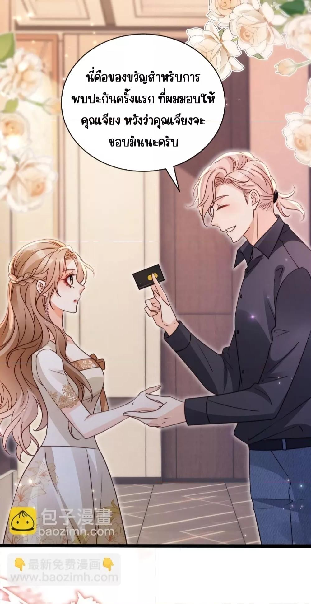 Manga-lc-com อ่านมังงะ อ่านการ์ตูน ออนไลน์ ฟรี GoxuewenFemale ตอนที่ 1 2 3 4 5 6 7 8 9 10 11 12 13 14 ฟรี ไม่มีโฆษณา Manga-lc - อ่าน มังงะ อ่าน การ์ตูน ออนไลน์ อ่านมังงะ ฟรี