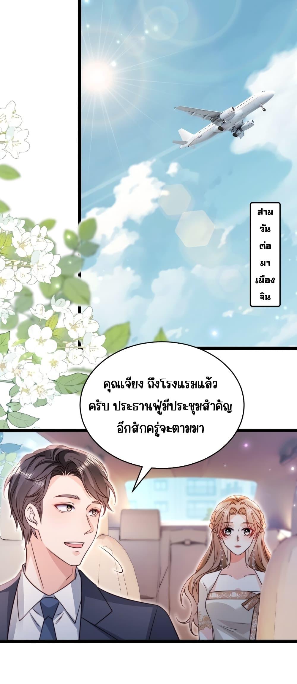 Manga-lc-com อ่านมังงะ อ่านการ์ตูน ออนไลน์ ฟรี GoxuewenFemale ตอนที่ 1 2 3 4 5 6 7 8 9 10 11 12 13 14 ฟรี ไม่มีโฆษณา Manga-lc - อ่าน มังงะ อ่าน การ์ตูน ออนไลน์ อ่านมังงะ ฟรี