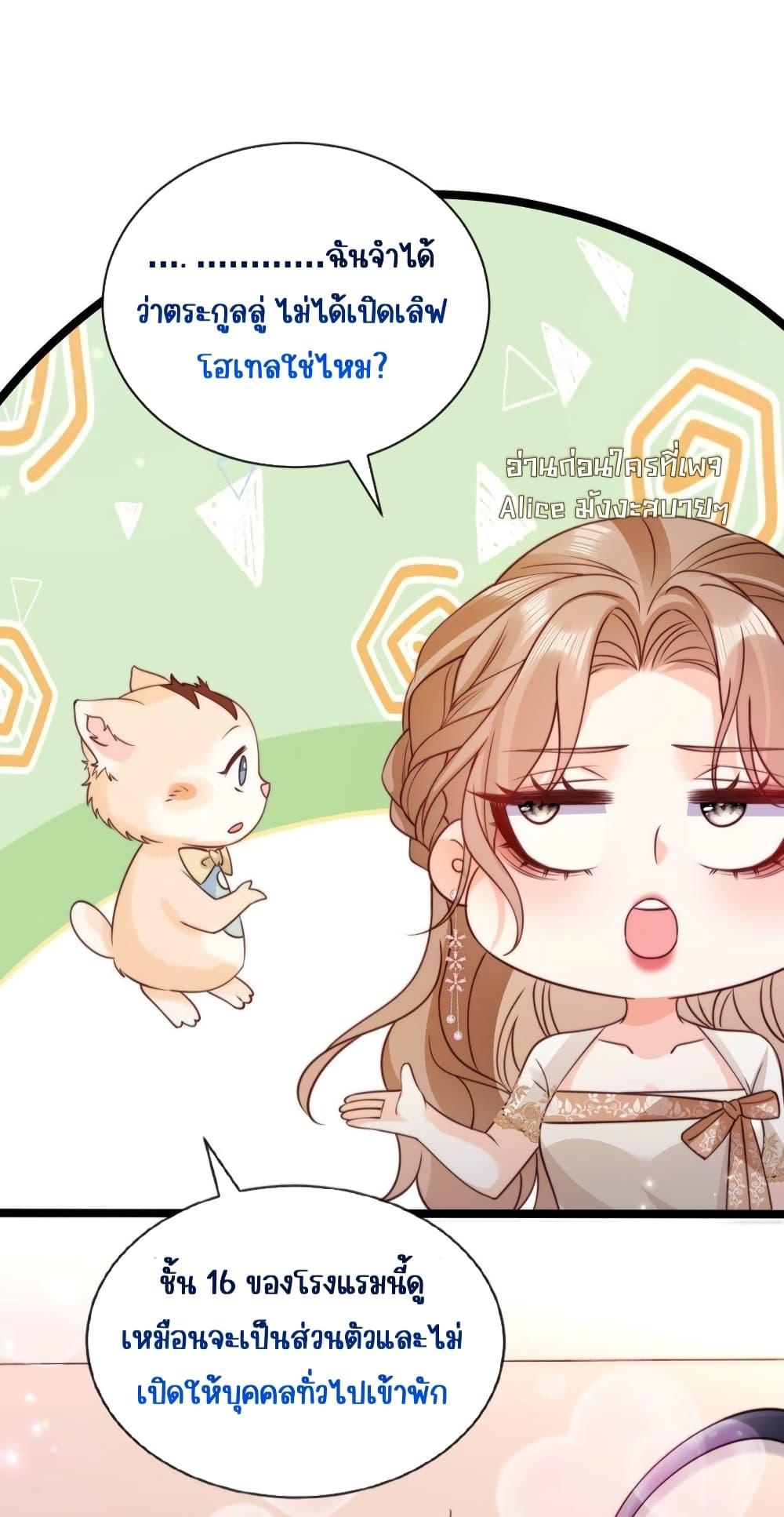 Manga-lc-com อ่านมังงะ อ่านการ์ตูน ออนไลน์ ฟรี GoxuewenFemale ตอนที่ 1 2 3 4 5 6 7 8 9 10 11 12 13 14 ฟรี ไม่มีโฆษณา Manga-lc - อ่าน มังงะ อ่าน การ์ตูน ออนไลน์ อ่านมังงะ ฟรี
