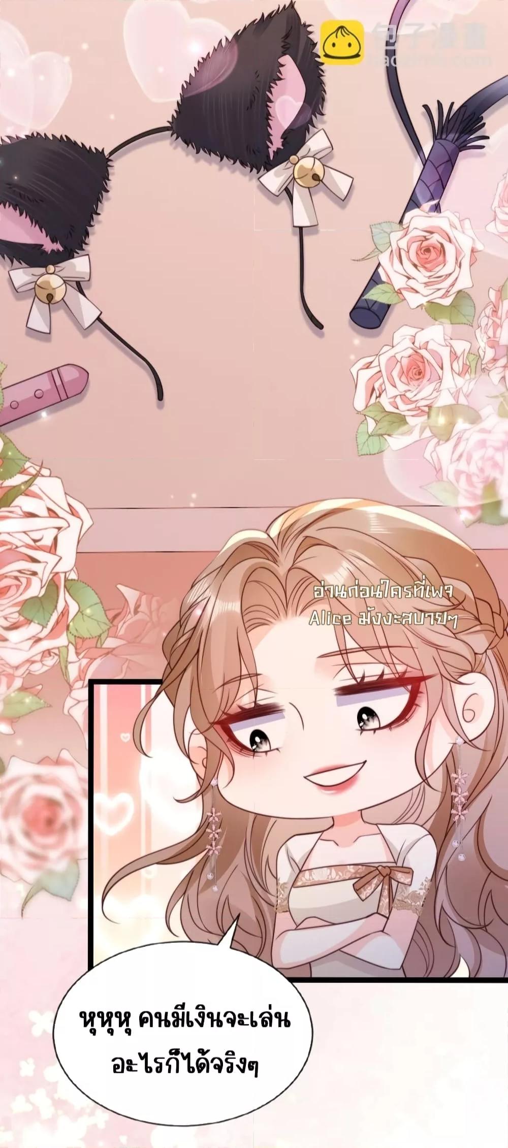 Manga-lc-com อ่านมังงะ อ่านการ์ตูน ออนไลน์ ฟรี GoxuewenFemale ตอนที่ 1 2 3 4 5 6 7 8 9 10 11 12 13 14 ฟรี ไม่มีโฆษณา Manga-lc - อ่าน มังงะ อ่าน การ์ตูน ออนไลน์ อ่านมังงะ ฟรี