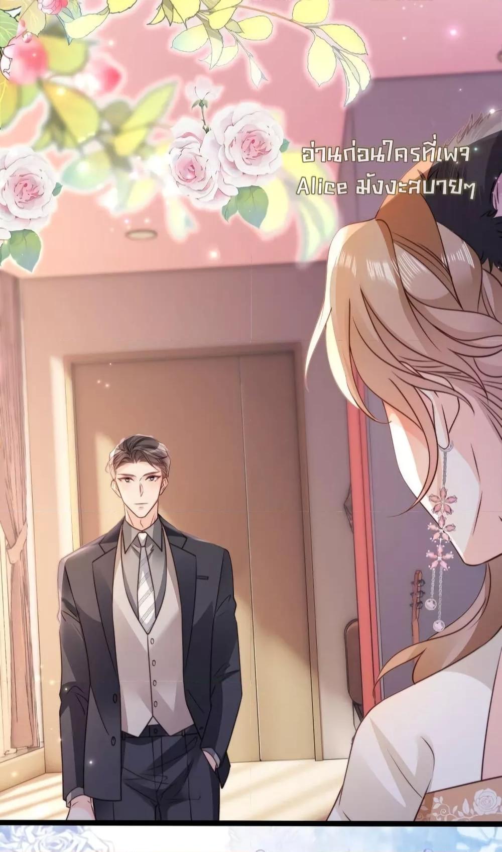 Manga-lc-com อ่านมังงะ อ่านการ์ตูน ออนไลน์ ฟรี GoxuewenFemale ตอนที่ 1 2 3 4 5 6 7 8 9 10 11 12 13 14 ฟรี ไม่มีโฆษณา Manga-lc - อ่าน มังงะ อ่าน การ์ตูน ออนไลน์ อ่านมังงะ ฟรี