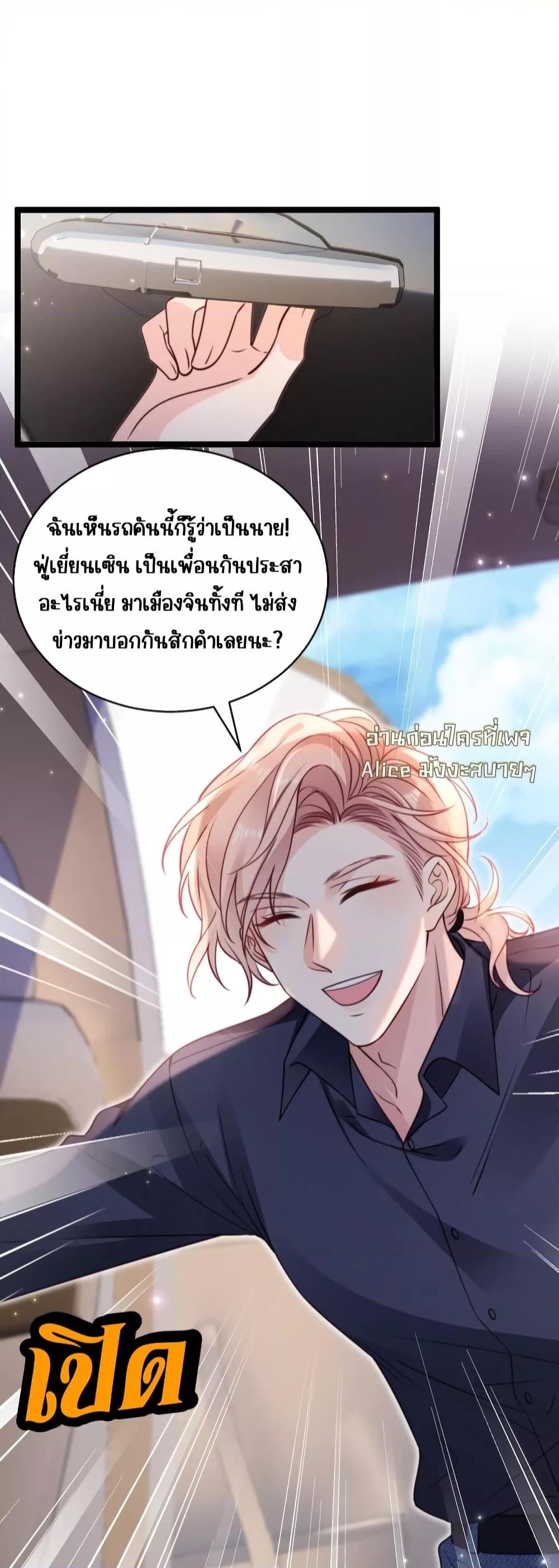 Manga-lc-com อ่านมังงะ อ่านการ์ตูน ออนไลน์ ฟรี GoxuewenFemale ตอนที่ 1 2 3 4 5 6 7 8 9 10 11 12 13 14 ฟรี ไม่มีโฆษณา Manga-lc - อ่าน มังงะ อ่าน การ์ตูน ออนไลน์ อ่านมังงะ ฟรี