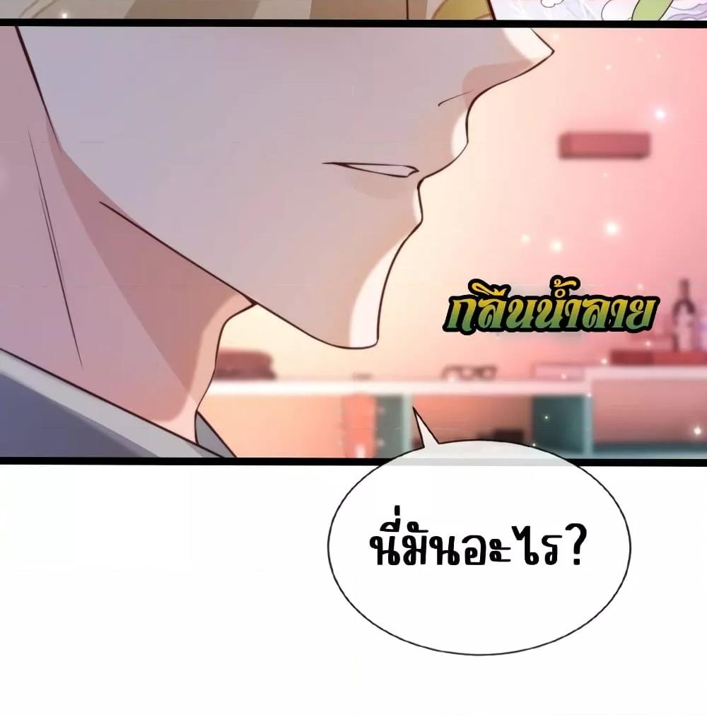 Manga-lc-com อ่านมังงะ อ่านการ์ตูน ออนไลน์ ฟรี GoxuewenFemale ตอนที่ 1 2 3 4 5 6 7 8 9 10 11 12 13 14 ฟรี ไม่มีโฆษณา Manga-lc - อ่าน มังงะ อ่าน การ์ตูน ออนไลน์ อ่านมังงะ ฟรี