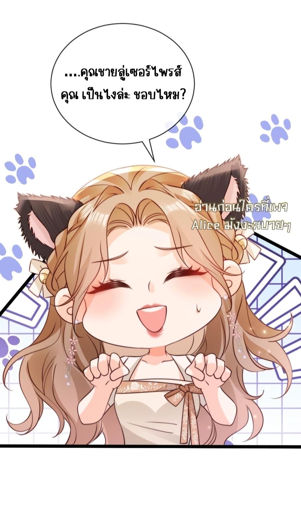 Manga-lc-com อ่านมังงะ อ่านการ์ตูน ออนไลน์ ฟรี GoxuewenFemale ตอนที่ 1 2 3 4 5 6 7 8 9 10 11 12 13 14 ฟรี ไม่มีโฆษณา Manga-lc - อ่าน มังงะ อ่าน การ์ตูน ออนไลน์ อ่านมังงะ ฟรี