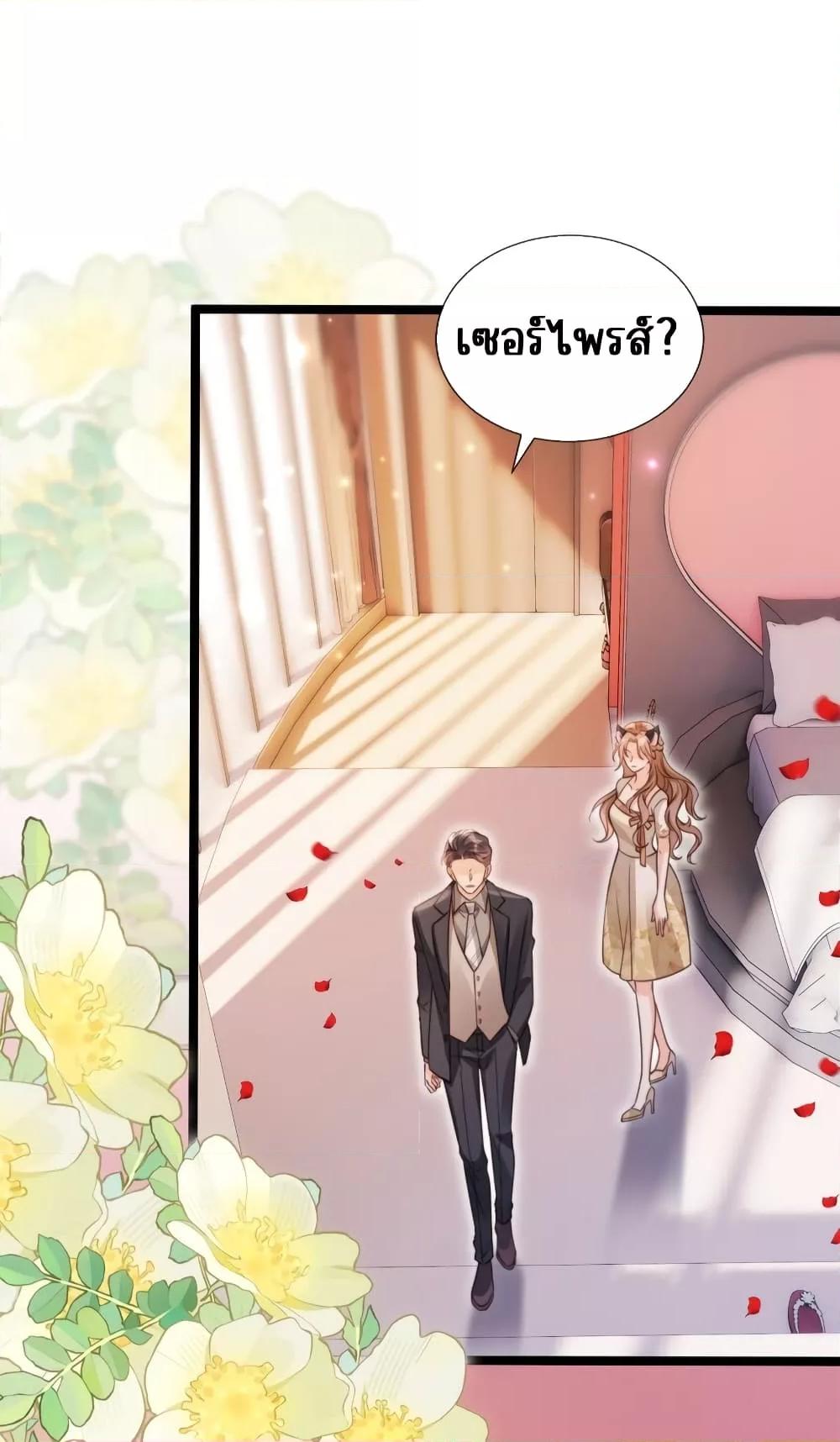 Manga-lc-com อ่านมังงะ อ่านการ์ตูน ออนไลน์ ฟรี GoxuewenFemale ตอนที่ 1 2 3 4 5 6 7 8 9 10 11 12 13 14 ฟรี ไม่มีโฆษณา Manga-lc - อ่าน มังงะ อ่าน การ์ตูน ออนไลน์ อ่านมังงะ ฟรี