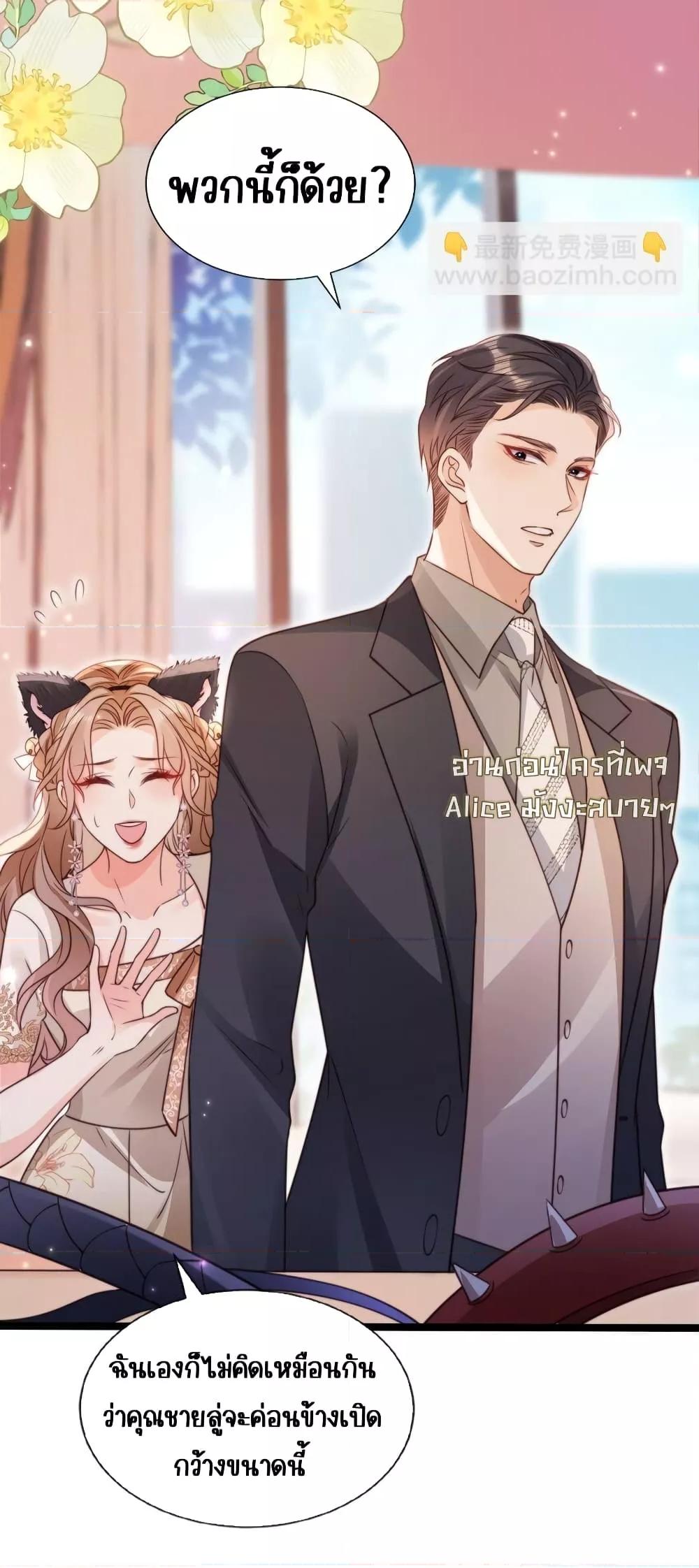 Manga-lc-com อ่านมังงะ อ่านการ์ตูน ออนไลน์ ฟรี GoxuewenFemale ตอนที่ 1 2 3 4 5 6 7 8 9 10 11 12 13 14 ฟรี ไม่มีโฆษณา Manga-lc - อ่าน มังงะ อ่าน การ์ตูน ออนไลน์ อ่านมังงะ ฟรี