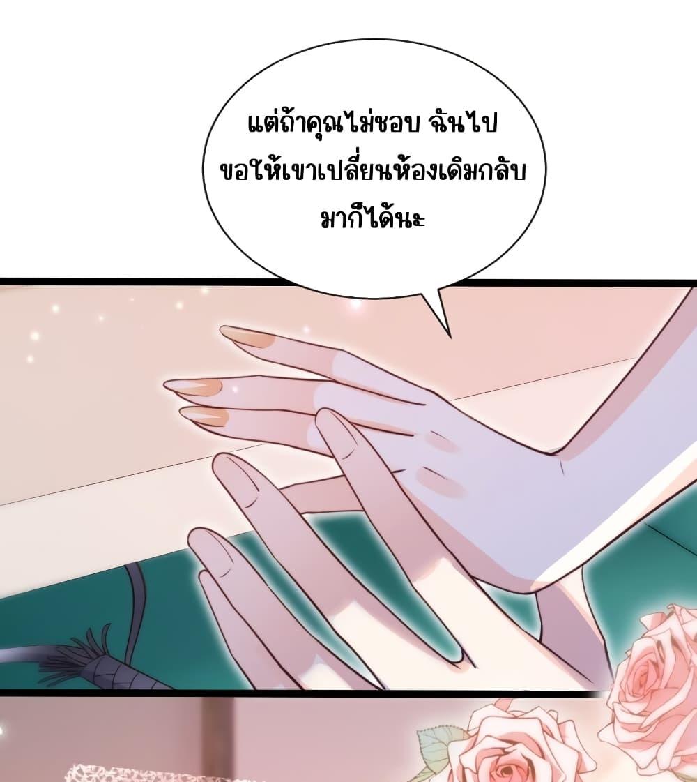 Manga-lc-com อ่านมังงะ อ่านการ์ตูน ออนไลน์ ฟรี GoxuewenFemale ตอนที่ 1 2 3 4 5 6 7 8 9 10 11 12 13 14 ฟรี ไม่มีโฆษณา Manga-lc - อ่าน มังงะ อ่าน การ์ตูน ออนไลน์ อ่านมังงะ ฟรี