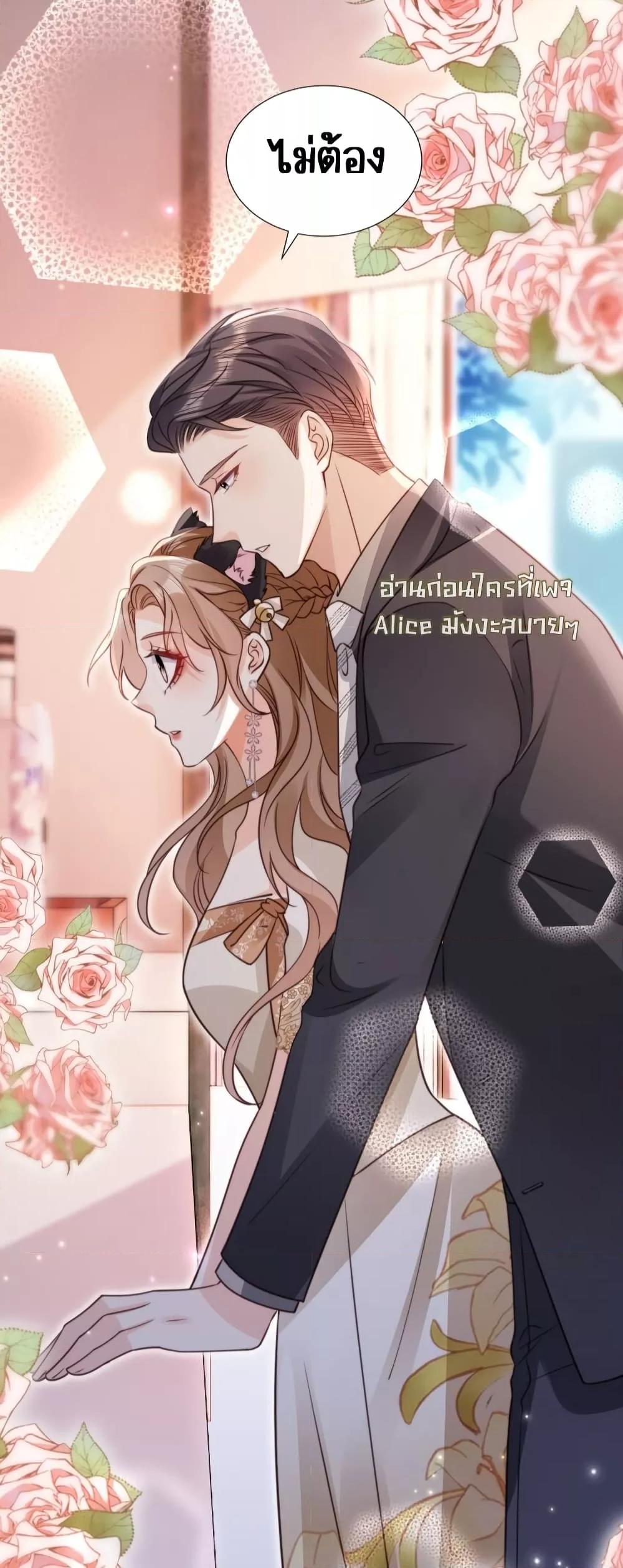 Manga-lc-com อ่านมังงะ อ่านการ์ตูน ออนไลน์ ฟรี GoxuewenFemale ตอนที่ 1 2 3 4 5 6 7 8 9 10 11 12 13 14 ฟรี ไม่มีโฆษณา Manga-lc - อ่าน มังงะ อ่าน การ์ตูน ออนไลน์ อ่านมังงะ ฟรี
