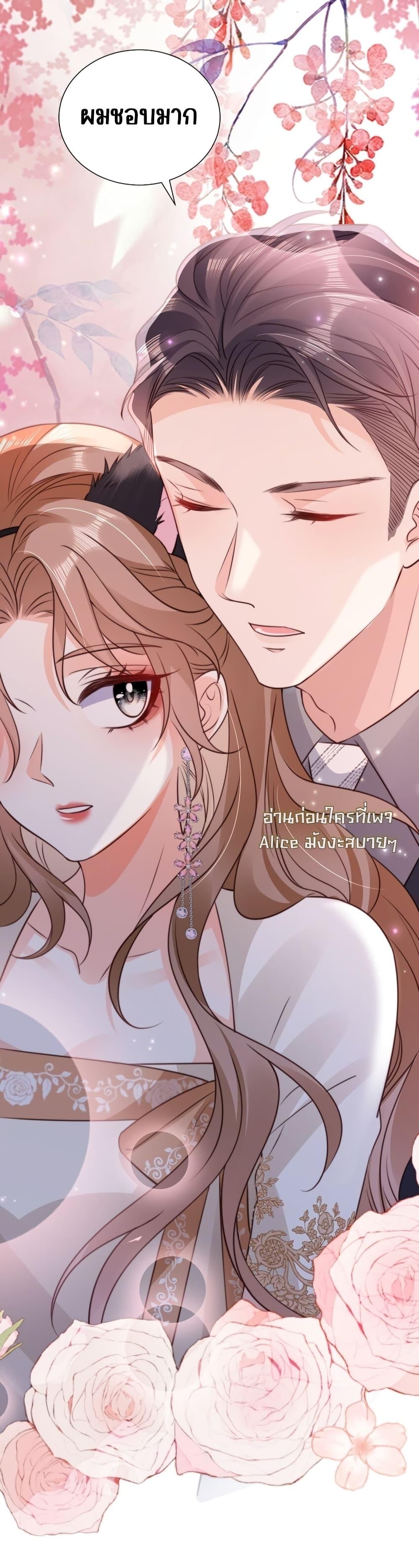 Manga-lc-com อ่านมังงะ อ่านการ์ตูน ออนไลน์ ฟรี GoxuewenFemale ตอนที่ 1 2 3 4 5 6 7 8 9 10 11 12 13 14 ฟรี ไม่มีโฆษณา Manga-lc - อ่าน มังงะ อ่าน การ์ตูน ออนไลน์ อ่านมังงะ ฟรี