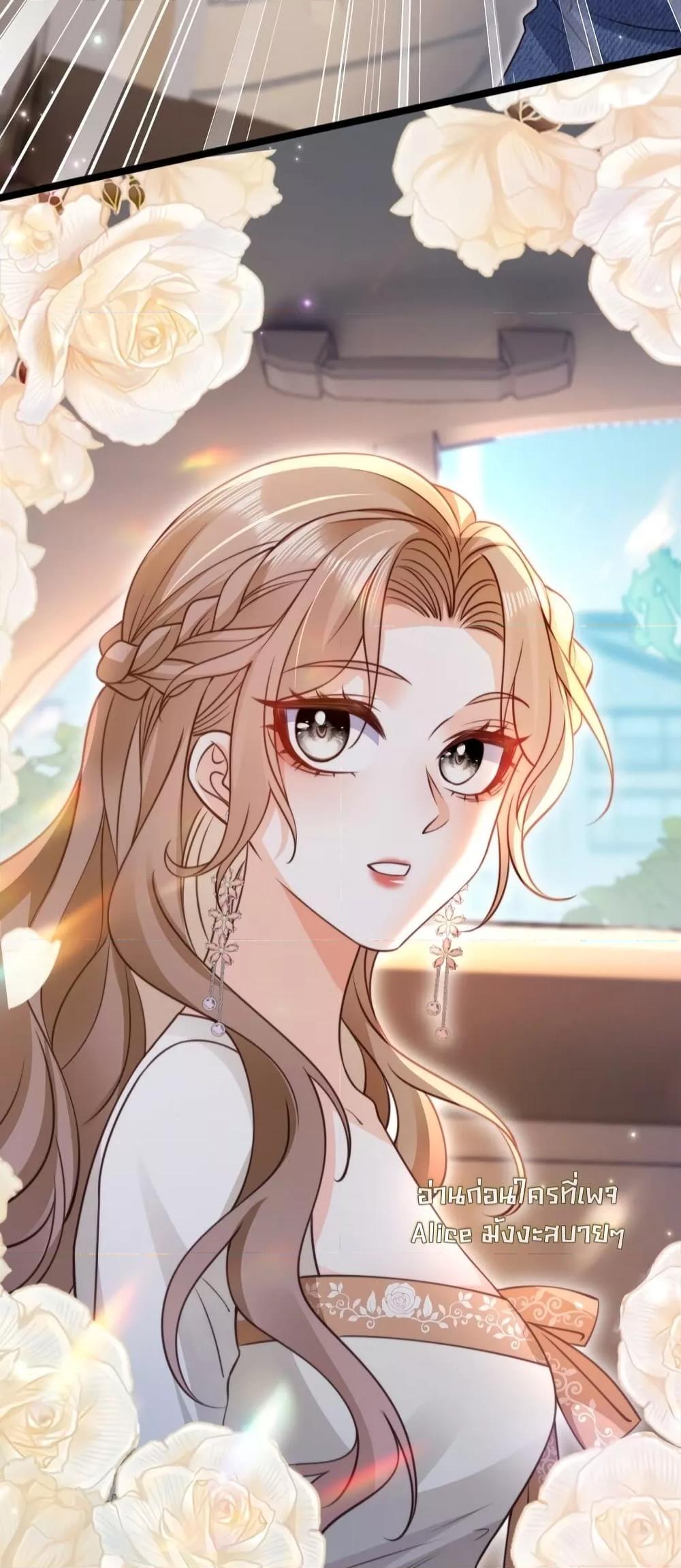 Manga-lc-com อ่านมังงะ อ่านการ์ตูน ออนไลน์ ฟรี GoxuewenFemale ตอนที่ 1 2 3 4 5 6 7 8 9 10 11 12 13 14 ฟรี ไม่มีโฆษณา Manga-lc - อ่าน มังงะ อ่าน การ์ตูน ออนไลน์ อ่านมังงะ ฟรี