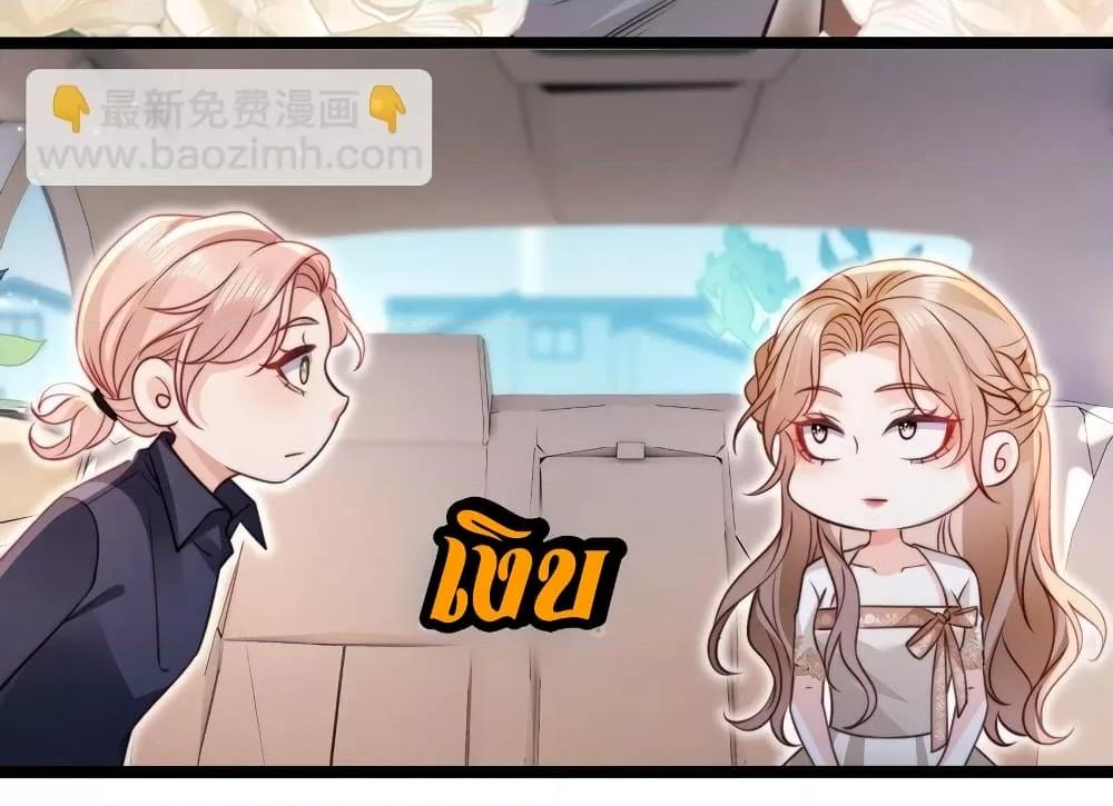 Manga-lc-com อ่านมังงะ อ่านการ์ตูน ออนไลน์ ฟรี GoxuewenFemale ตอนที่ 1 2 3 4 5 6 7 8 9 10 11 12 13 14 ฟรี ไม่มีโฆษณา Manga-lc - อ่าน มังงะ อ่าน การ์ตูน ออนไลน์ อ่านมังงะ ฟรี