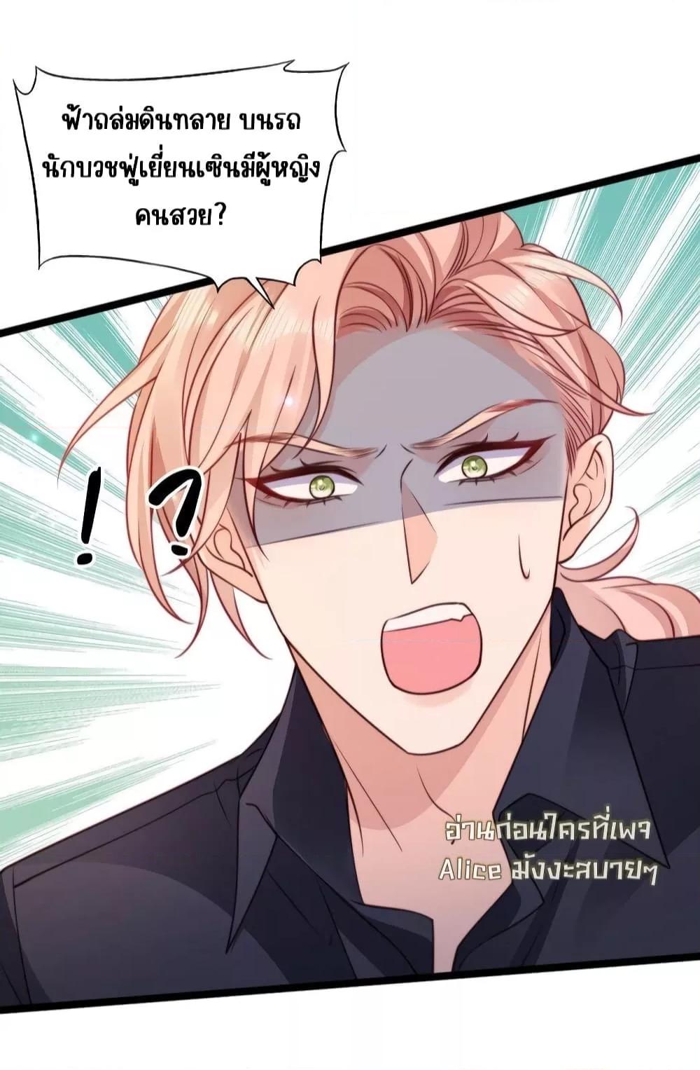 Manga-lc-com อ่านมังงะ อ่านการ์ตูน ออนไลน์ ฟรี GoxuewenFemale ตอนที่ 1 2 3 4 5 6 7 8 9 10 11 12 13 14 ฟรี ไม่มีโฆษณา Manga-lc - อ่าน มังงะ อ่าน การ์ตูน ออนไลน์ อ่านมังงะ ฟรี