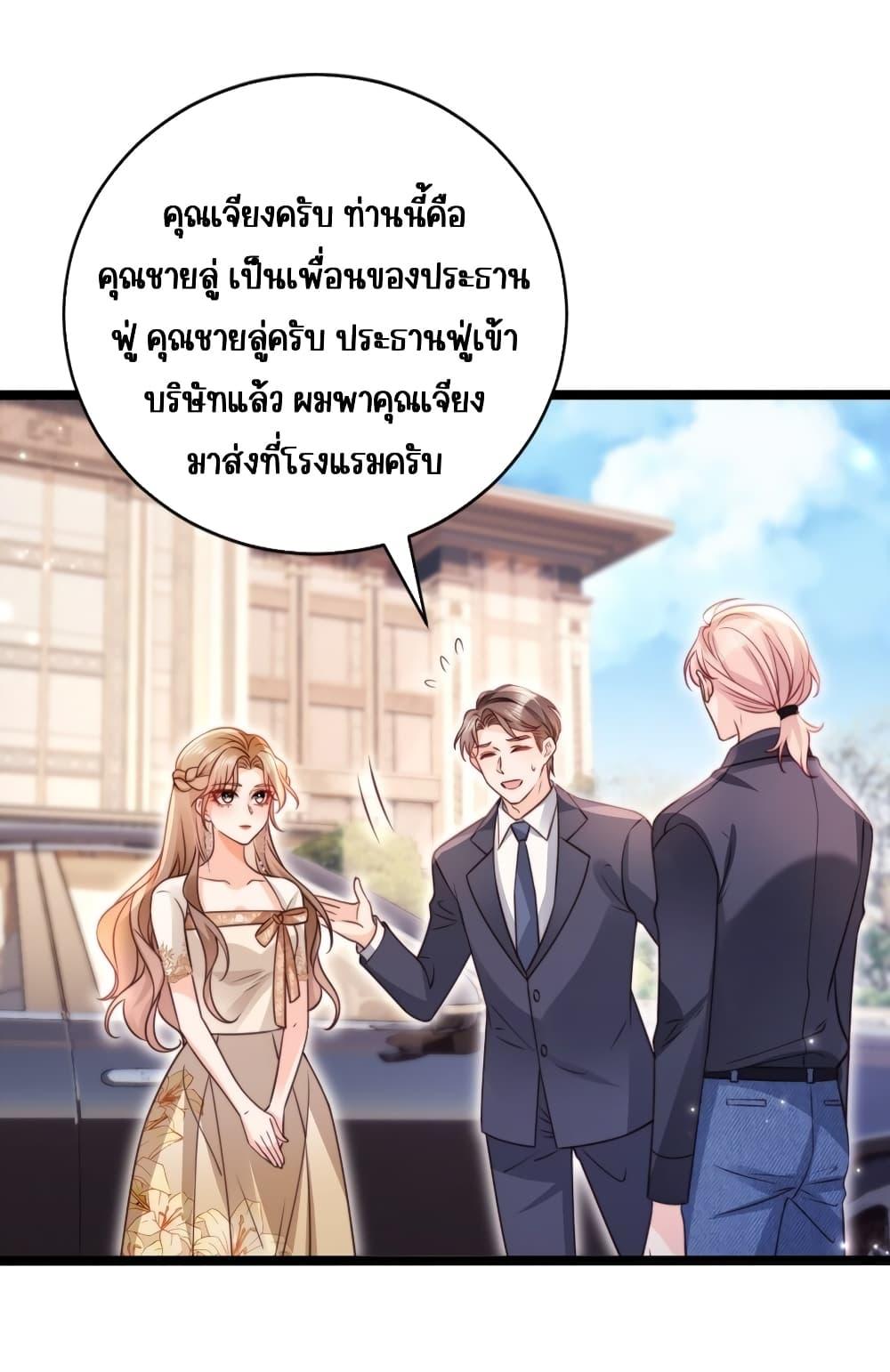 Manga-lc-com อ่านมังงะ อ่านการ์ตูน ออนไลน์ ฟรี GoxuewenFemale ตอนที่ 1 2 3 4 5 6 7 8 9 10 11 12 13 14 ฟรี ไม่มีโฆษณา Manga-lc - อ่าน มังงะ อ่าน การ์ตูน ออนไลน์ อ่านมังงะ ฟรี