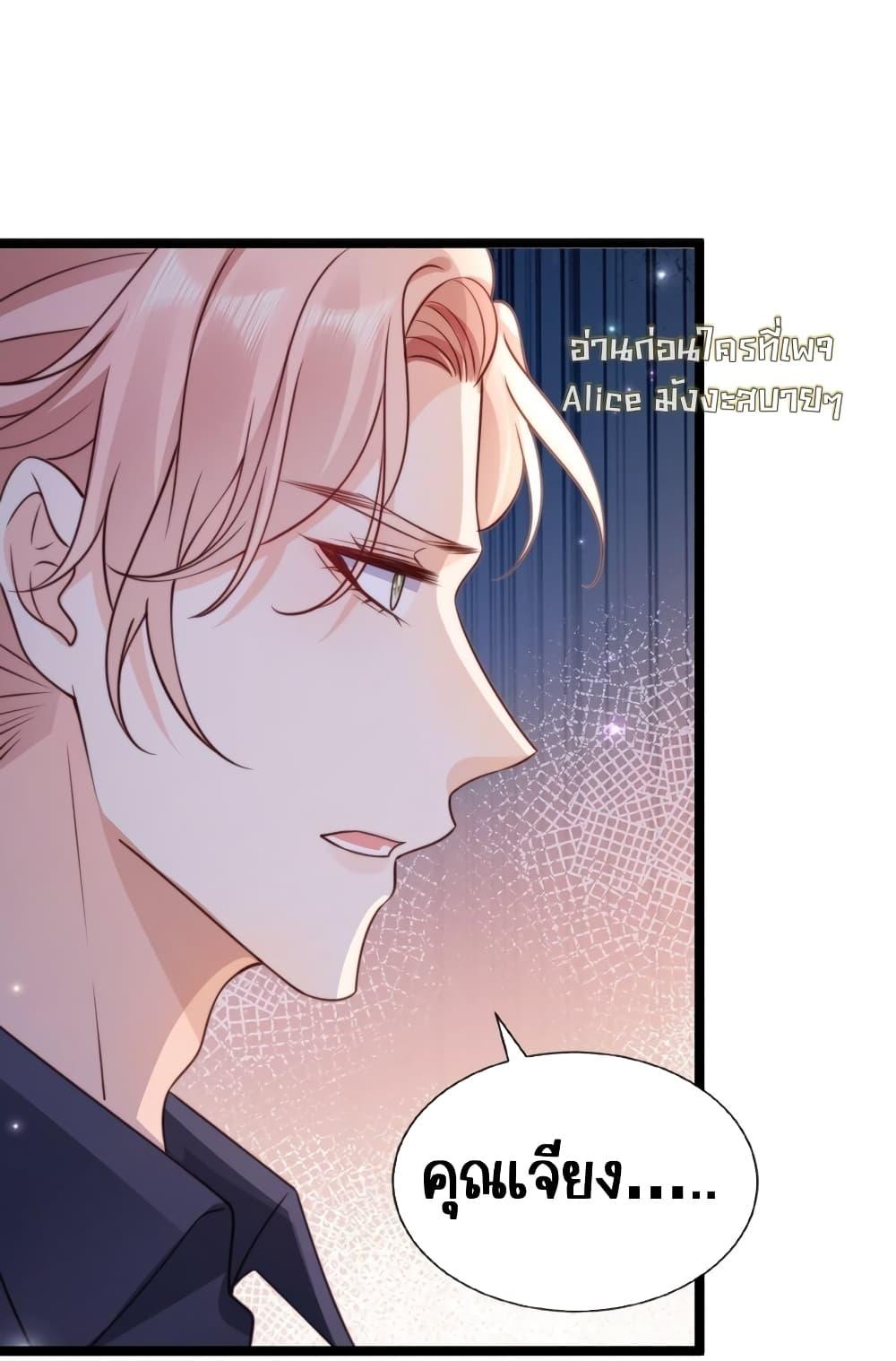 Manga-lc-com อ่านมังงะ อ่านการ์ตูน ออนไลน์ ฟรี GoxuewenFemale ตอนที่ 1 2 3 4 5 6 7 8 9 10 11 12 13 14 ฟรี ไม่มีโฆษณา Manga-lc - อ่าน มังงะ อ่าน การ์ตูน ออนไลน์ อ่านมังงะ ฟรี