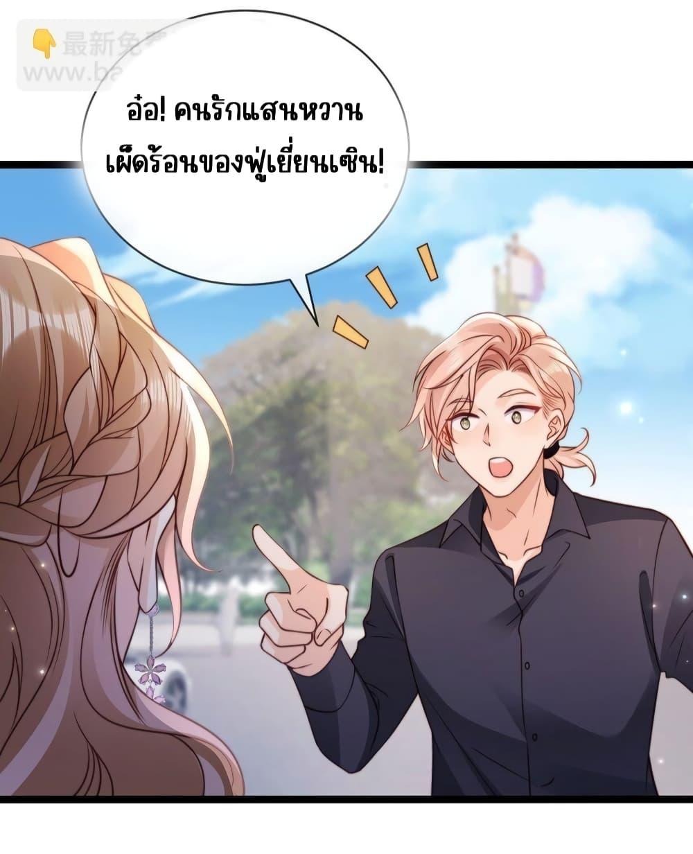 Manga-lc-com อ่านมังงะ อ่านการ์ตูน ออนไลน์ ฟรี GoxuewenFemale ตอนที่ 1 2 3 4 5 6 7 8 9 10 11 12 13 14 ฟรี ไม่มีโฆษณา Manga-lc - อ่าน มังงะ อ่าน การ์ตูน ออนไลน์ อ่านมังงะ ฟรี