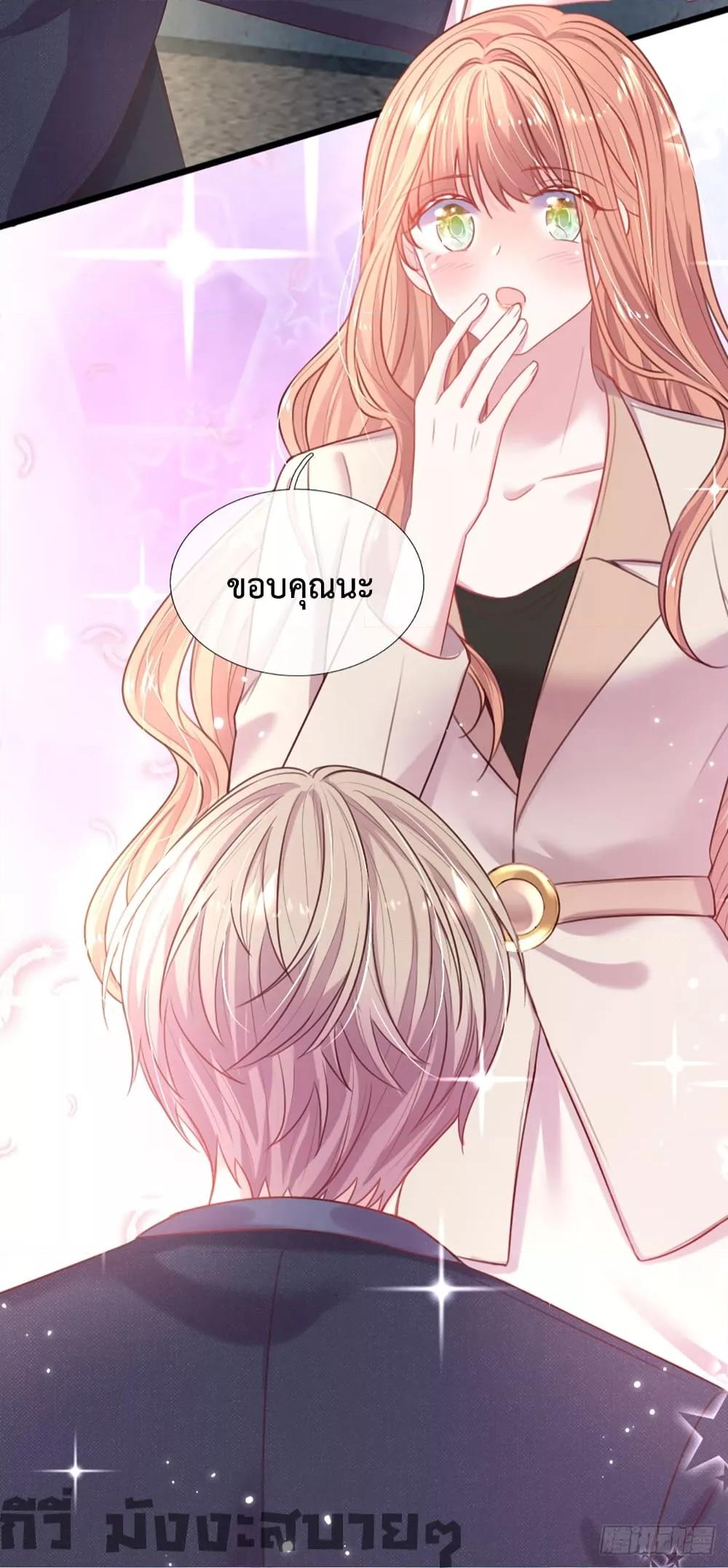 Manga-lc-com อ่านมังงะ อ่านการ์ตูน ออนไลน์ ฟรี LoveActually ตอนที่ 1 2 3 4 5 6 7 8 9 10 11 12 13 14 ฟรี ไม่มีโฆษณา Manga-lc - อ่าน มังงะ อ่าน การ์ตูน ออนไลน์ อ่านมังงะ ฟรี