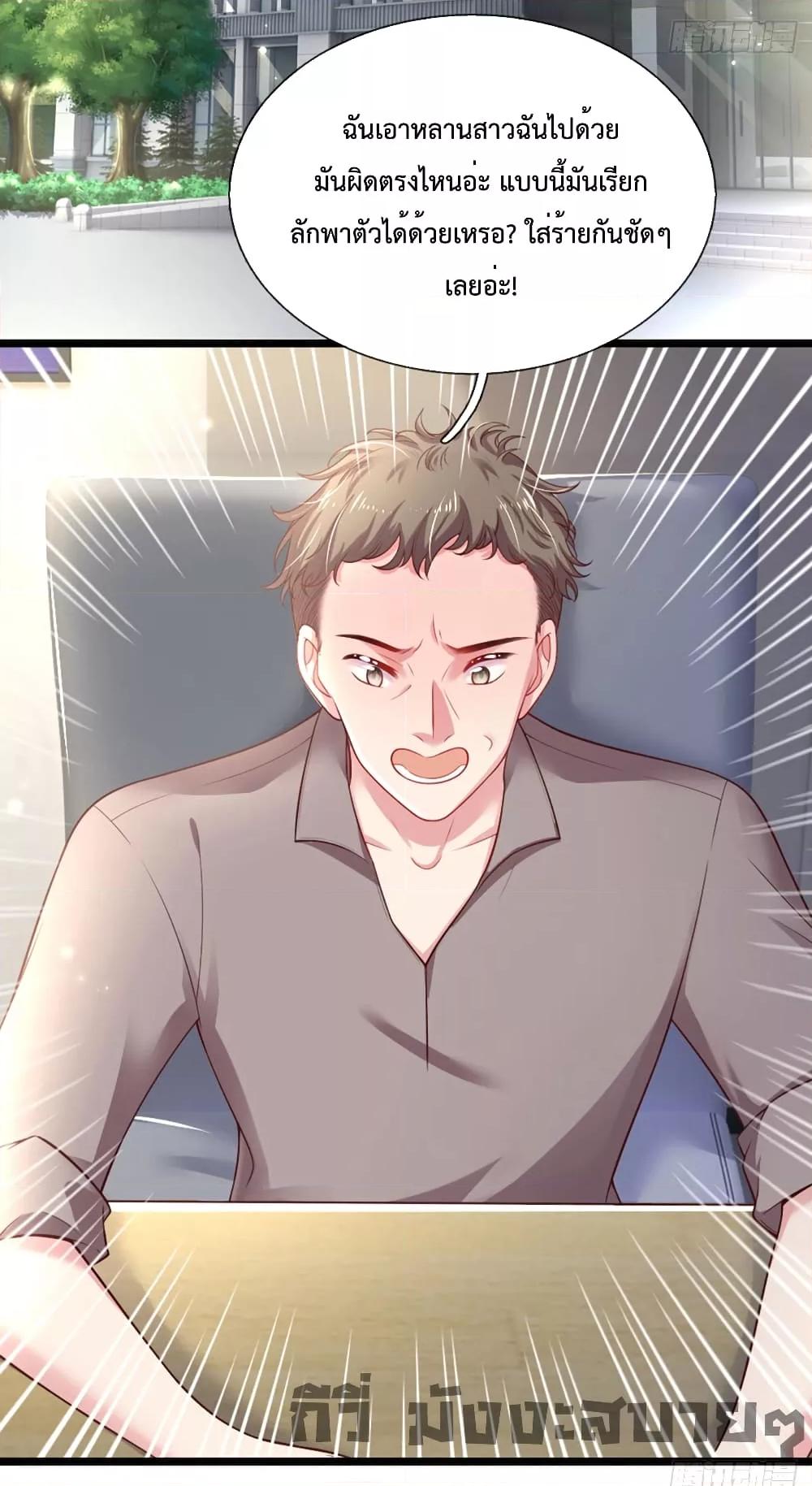 Manga-lc-com อ่านมังงะ อ่านการ์ตูน ออนไลน์ ฟรี LoveActually ตอนที่ 1 2 3 4 5 6 7 8 9 10 11 12 13 14 ฟรี ไม่มีโฆษณา Manga-lc - อ่าน มังงะ อ่าน การ์ตูน ออนไลน์ อ่านมังงะ ฟรี