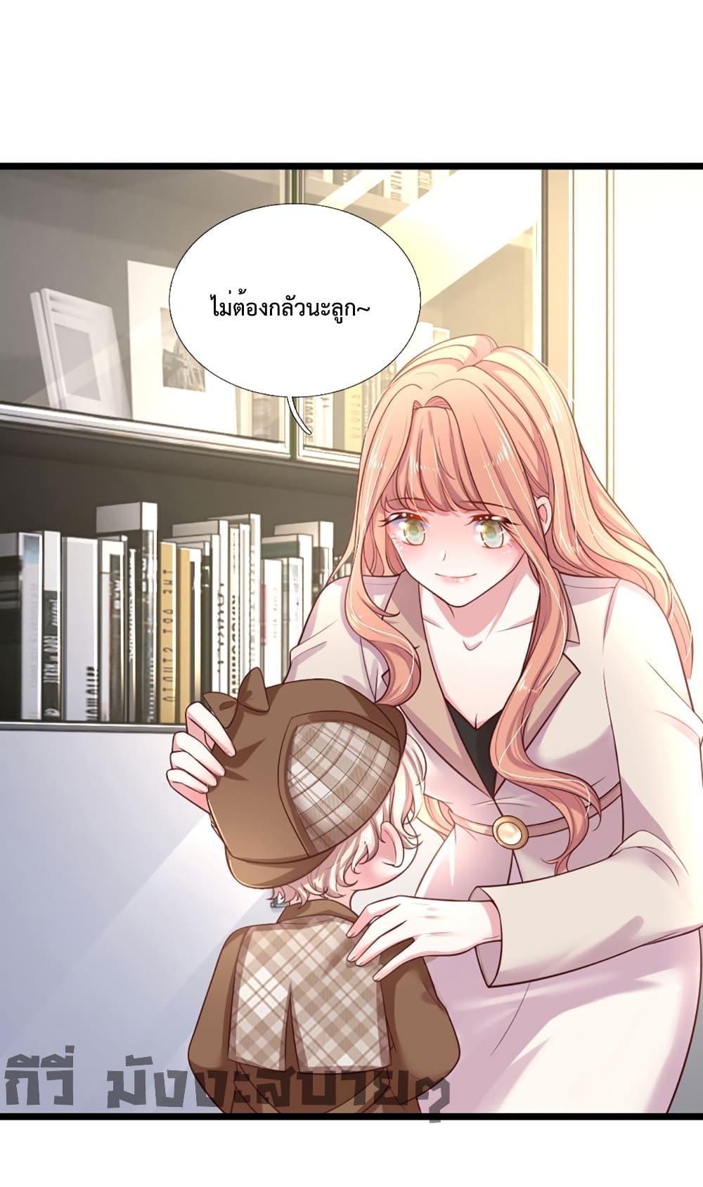 Manga-lc-com อ่านมังงะ อ่านการ์ตูน ออนไลน์ ฟรี LoveActually ตอนที่ 1 2 3 4 5 6 7 8 9 10 11 12 13 14 ฟรี ไม่มีโฆษณา Manga-lc - อ่าน มังงะ อ่าน การ์ตูน ออนไลน์ อ่านมังงะ ฟรี