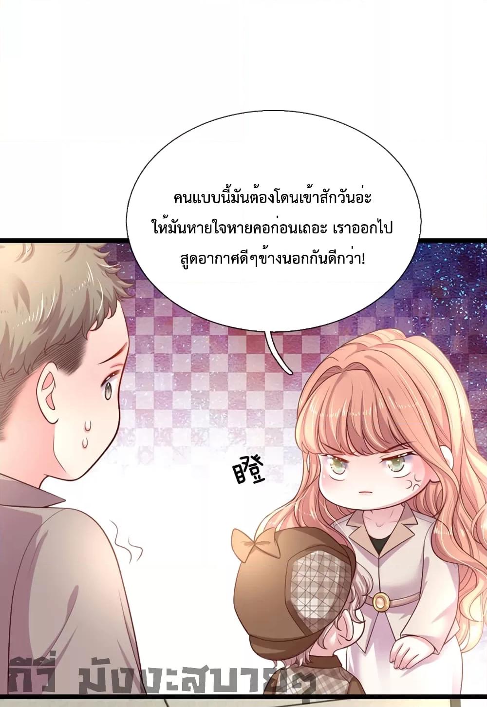 Manga-lc-com อ่านมังงะ อ่านการ์ตูน ออนไลน์ ฟรี LoveActually ตอนที่ 1 2 3 4 5 6 7 8 9 10 11 12 13 14 ฟรี ไม่มีโฆษณา Manga-lc - อ่าน มังงะ อ่าน การ์ตูน ออนไลน์ อ่านมังงะ ฟรี