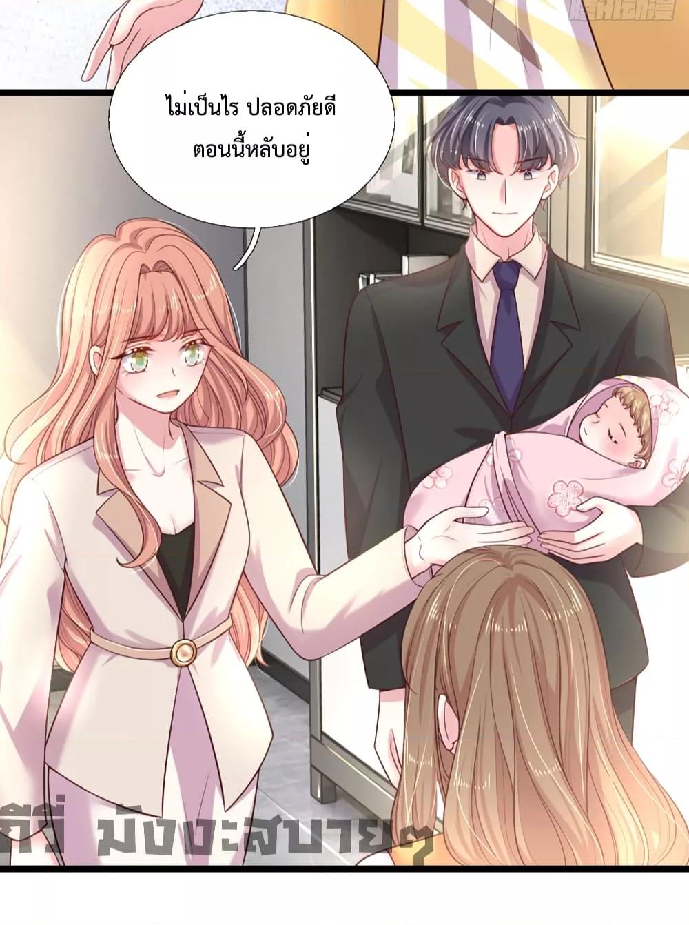 Manga-lc-com อ่านมังงะ อ่านการ์ตูน ออนไลน์ ฟรี LoveActually ตอนที่ 1 2 3 4 5 6 7 8 9 10 11 12 13 14 ฟรี ไม่มีโฆษณา Manga-lc - อ่าน มังงะ อ่าน การ์ตูน ออนไลน์ อ่านมังงะ ฟรี
