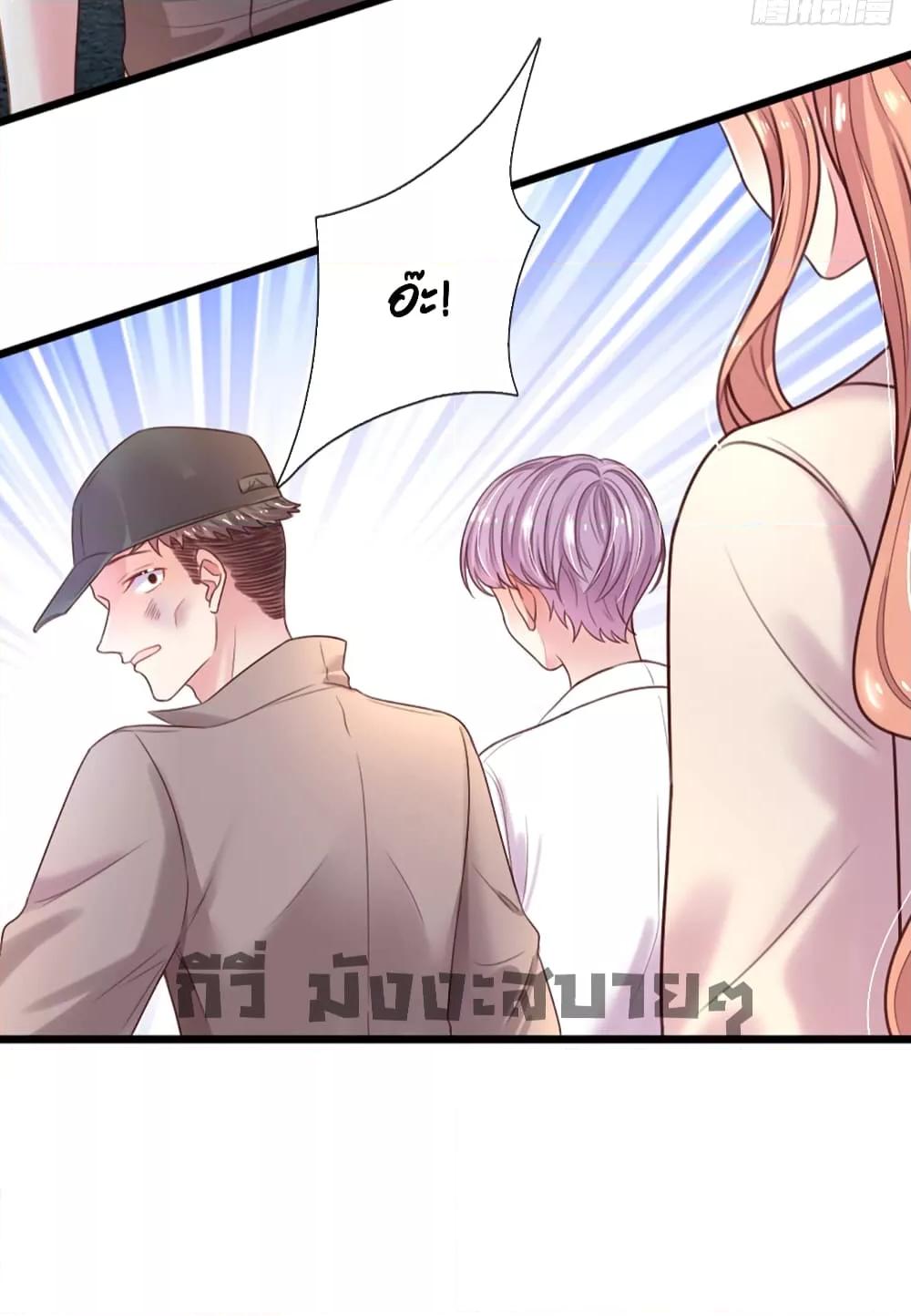 Manga-lc-com อ่านมังงะ อ่านการ์ตูน ออนไลน์ ฟรี LoveActually ตอนที่ 1 2 3 4 5 6 7 8 9 10 11 12 13 14 ฟรี ไม่มีโฆษณา Manga-lc - อ่าน มังงะ อ่าน การ์ตูน ออนไลน์ อ่านมังงะ ฟรี