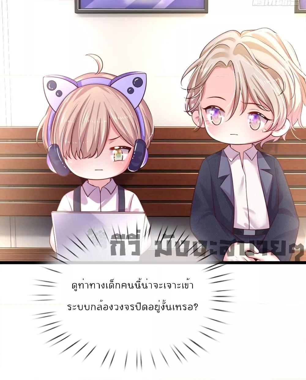 Manga-lc-com อ่านมังงะ อ่านการ์ตูน ออนไลน์ ฟรี LoveActually ตอนที่ 1 2 3 4 5 6 7 8 9 10 11 12 13 14 ฟรี ไม่มีโฆษณา Manga-lc - อ่าน มังงะ อ่าน การ์ตูน ออนไลน์ อ่านมังงะ ฟรี