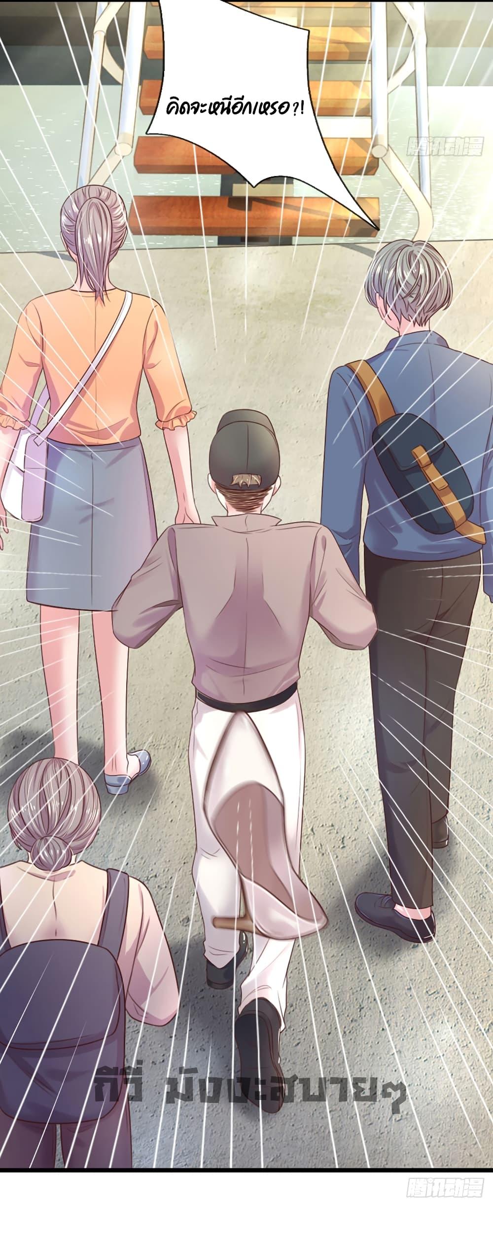 Manga-lc-com อ่านมังงะ อ่านการ์ตูน ออนไลน์ ฟรี LoveActually ตอนที่ 1 2 3 4 5 6 7 8 9 10 11 12 13 14 ฟรี ไม่มีโฆษณา Manga-lc - อ่าน มังงะ อ่าน การ์ตูน ออนไลน์ อ่านมังงะ ฟรี