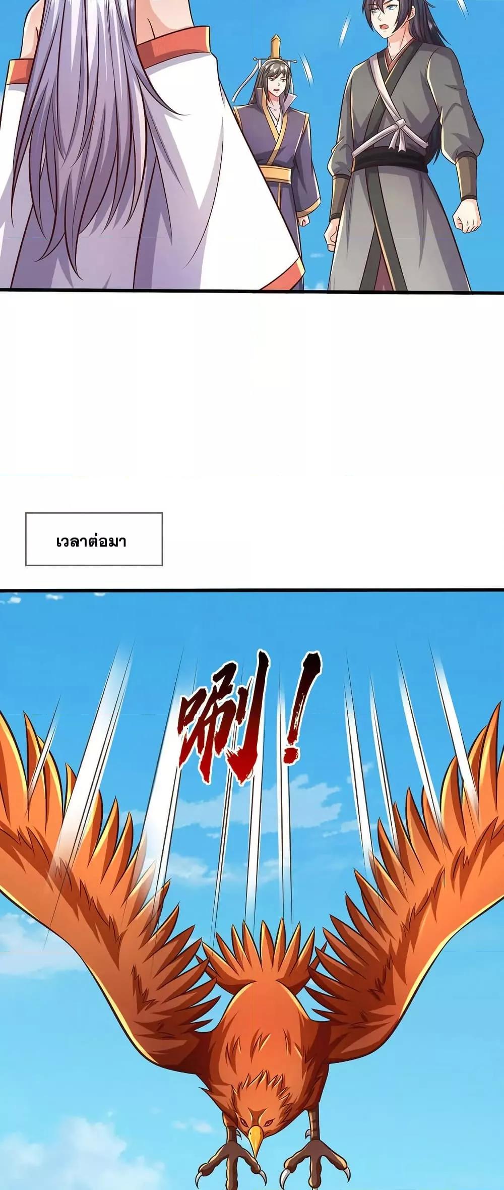 Manga-lc-com อ่านมังงะ อ่านการ์ตูน ออนไลน์ ฟรี ICanBecomeA ตอนที่ 1 2 3 4 5 6 7 8 9 10 11 12 13 14 ฟรี ไม่มีโฆษณา Manga-lc - อ่าน มังงะ อ่าน การ์ตูน ออนไลน์ อ่านมังงะ ฟรี