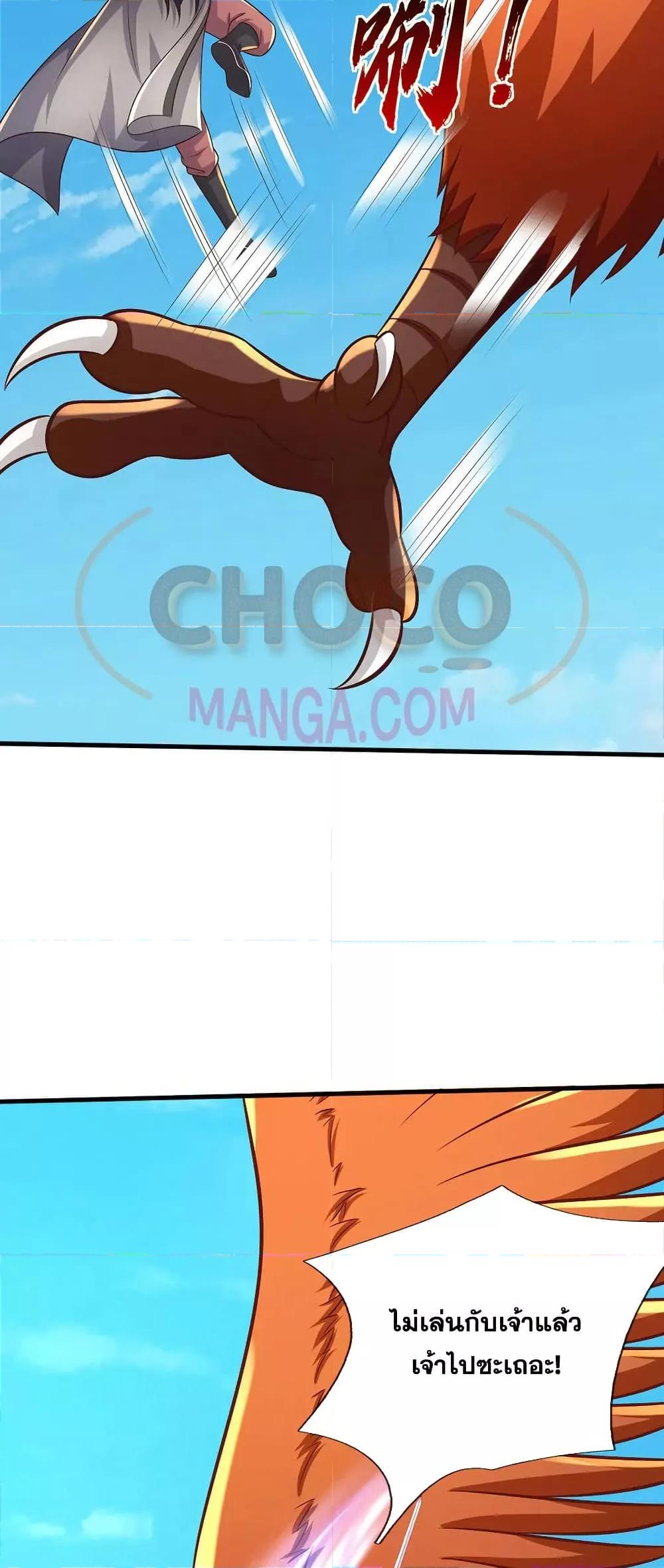 Manga-lc-com อ่านมังงะ อ่านการ์ตูน ออนไลน์ ฟรี ICanBecomeA ตอนที่ 1 2 3 4 5 6 7 8 9 10 11 12 13 14 ฟรี ไม่มีโฆษณา Manga-lc - อ่าน มังงะ อ่าน การ์ตูน ออนไลน์ อ่านมังงะ ฟรี