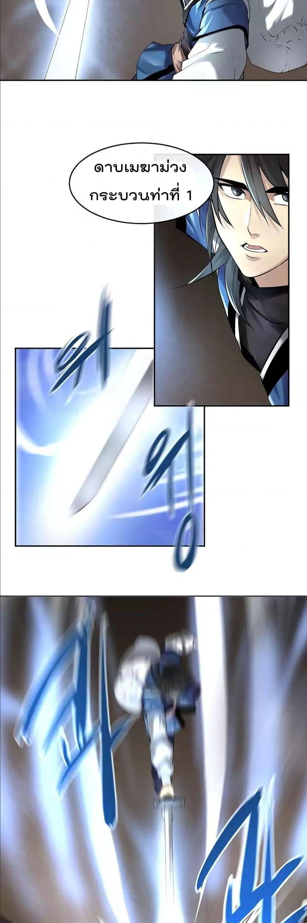 Manga-lc-com อ่านมังงะ อ่านการ์ตูน ออนไลน์ ฟรี Volcanic Age ตอนที่ 1 2 3 4 5 6 7 8 9 10 11 12 13 14 ฟรี ไม่มีโฆษณา Manga-lc - อ่าน มังงะ อ่าน การ์ตูน ออนไลน์ อ่านมังงะ ฟรี