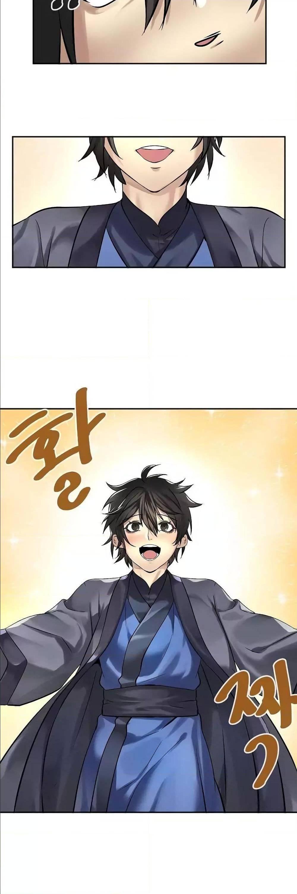 Manga-lc-com อ่านมังงะ อ่านการ์ตูน ออนไลน์ ฟรี Volcanic Age ตอนที่ 1 2 3 4 5 6 7 8 9 10 11 12 13 14 ฟรี ไม่มีโฆษณา Manga-lc - อ่าน มังงะ อ่าน การ์ตูน ออนไลน์ อ่านมังงะ ฟรี