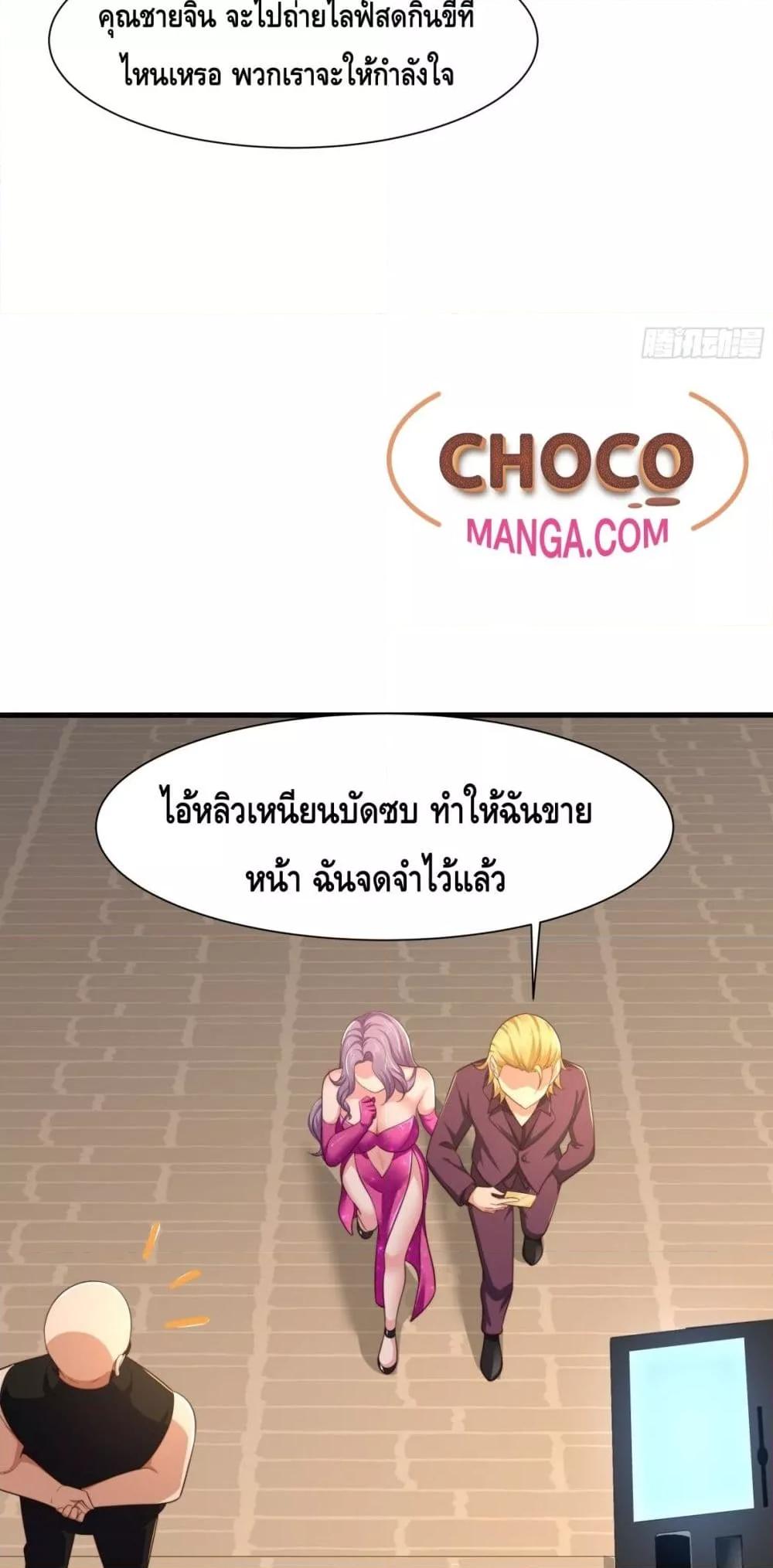 Manga-lc-com อ่านมังงะ อ่านการ์ตูน ออนไลน์ ฟรี กษัตริย์โจวเกิด ตอนที่ 1 2 3 4 5 6 7 8 9 10 11 12 13 14 ฟรี ไม่มีโฆษณา Manga-lc - อ่าน มังงะ อ่าน การ์ตูน ออนไลน์ อ่านมังงะ ฟรี