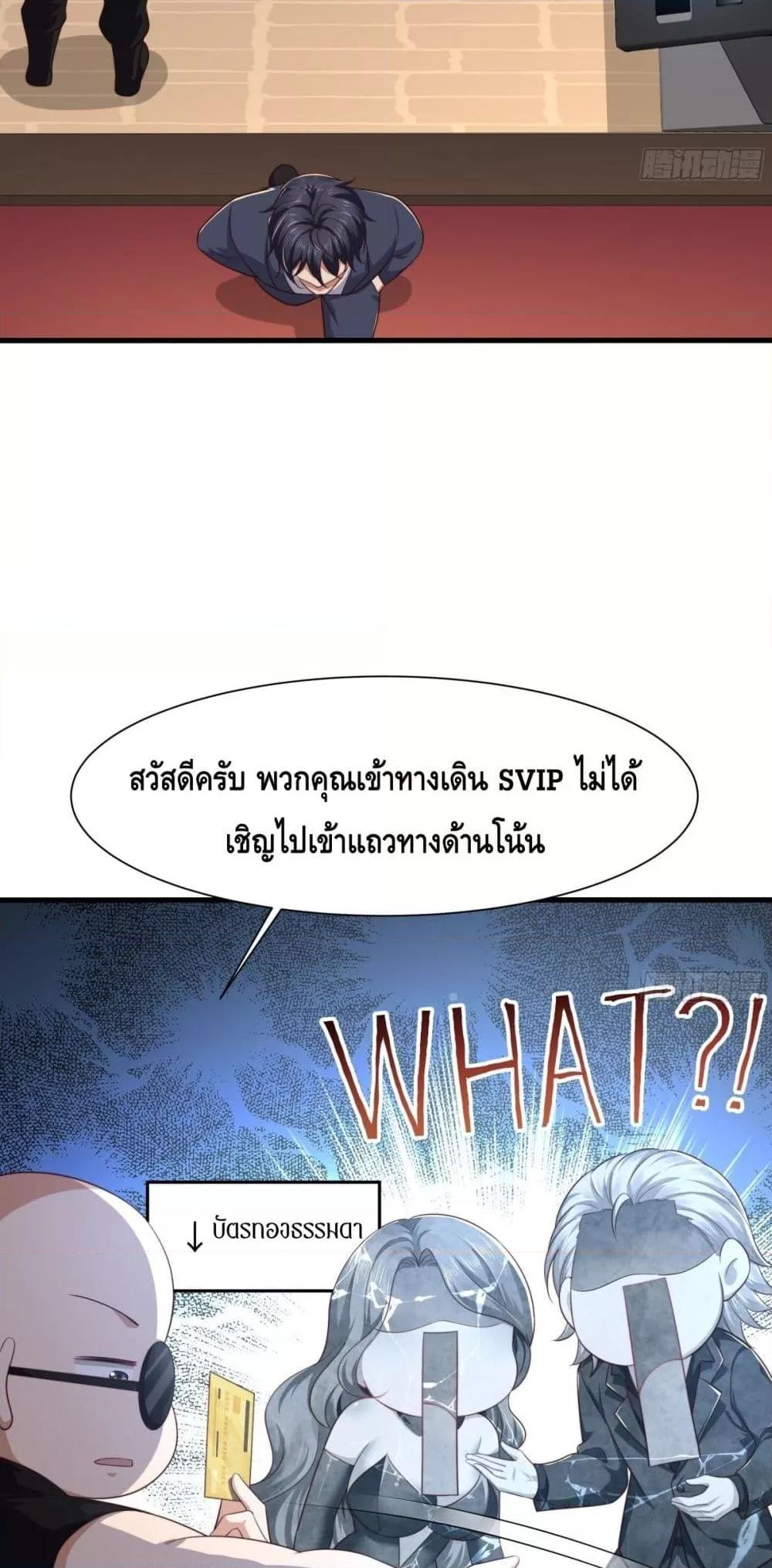 Manga-lc-com อ่านมังงะ อ่านการ์ตูน ออนไลน์ ฟรี กษัตริย์โจวเกิด ตอนที่ 1 2 3 4 5 6 7 8 9 10 11 12 13 14 ฟรี ไม่มีโฆษณา Manga-lc - อ่าน มังงะ อ่าน การ์ตูน ออนไลน์ อ่านมังงะ ฟรี