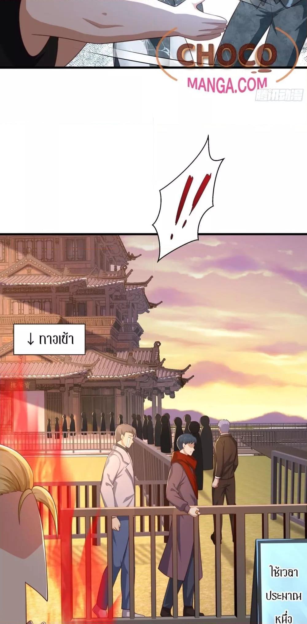 Manga-lc-com อ่านมังงะ อ่านการ์ตูน ออนไลน์ ฟรี กษัตริย์โจวเกิด ตอนที่ 1 2 3 4 5 6 7 8 9 10 11 12 13 14 ฟรี ไม่มีโฆษณา Manga-lc - อ่าน มังงะ อ่าน การ์ตูน ออนไลน์ อ่านมังงะ ฟรี