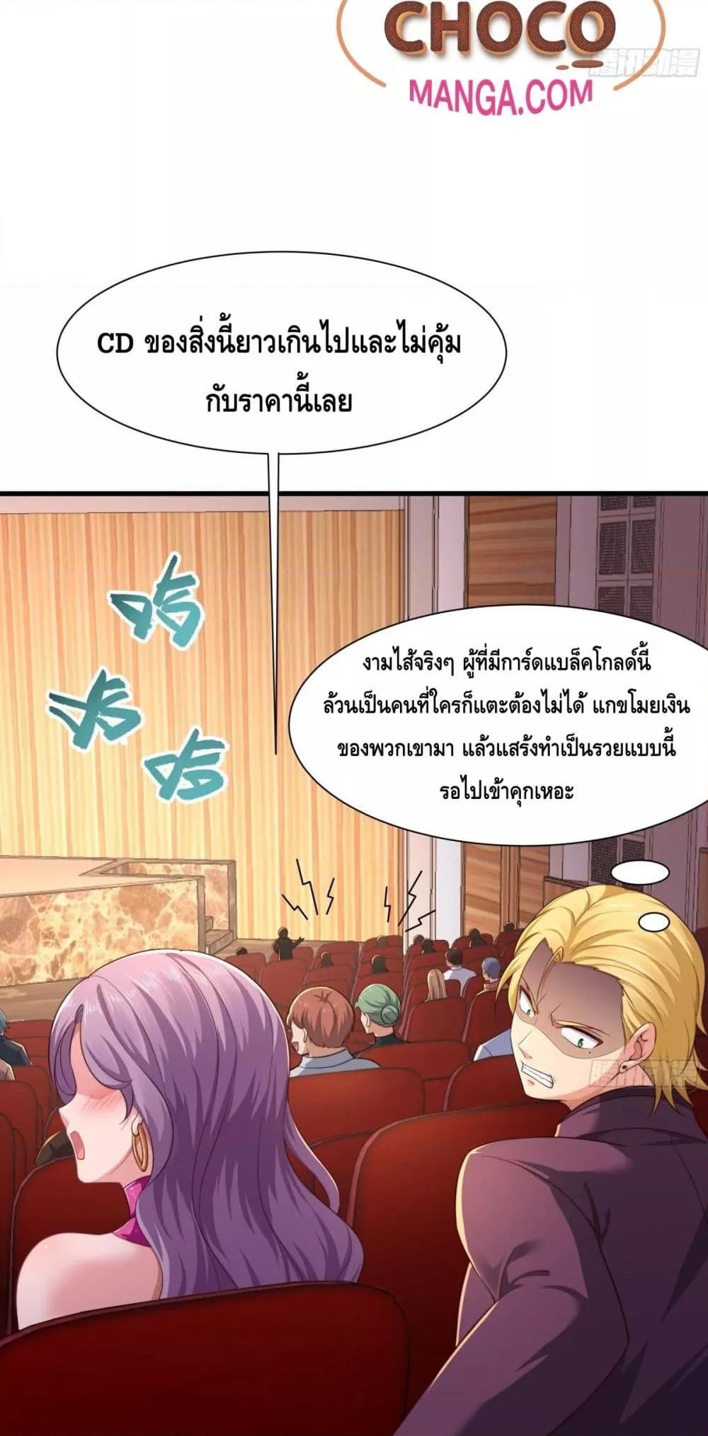 Manga-lc-com อ่านมังงะ อ่านการ์ตูน ออนไลน์ ฟรี กษัตริย์โจวเกิด ตอนที่ 1 2 3 4 5 6 7 8 9 10 11 12 13 14 ฟรี ไม่มีโฆษณา Manga-lc - อ่าน มังงะ อ่าน การ์ตูน ออนไลน์ อ่านมังงะ ฟรี