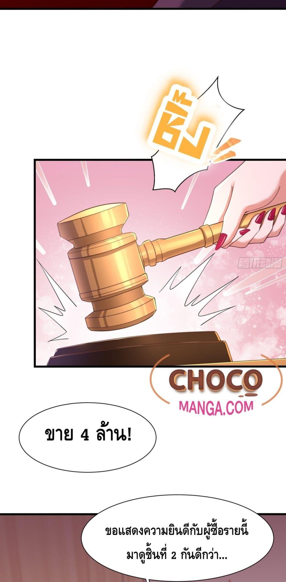 Manga-lc-com อ่านมังงะ อ่านการ์ตูน ออนไลน์ ฟรี กษัตริย์โจวเกิด ตอนที่ 1 2 3 4 5 6 7 8 9 10 11 12 13 14 ฟรี ไม่มีโฆษณา Manga-lc - อ่าน มังงะ อ่าน การ์ตูน ออนไลน์ อ่านมังงะ ฟรี