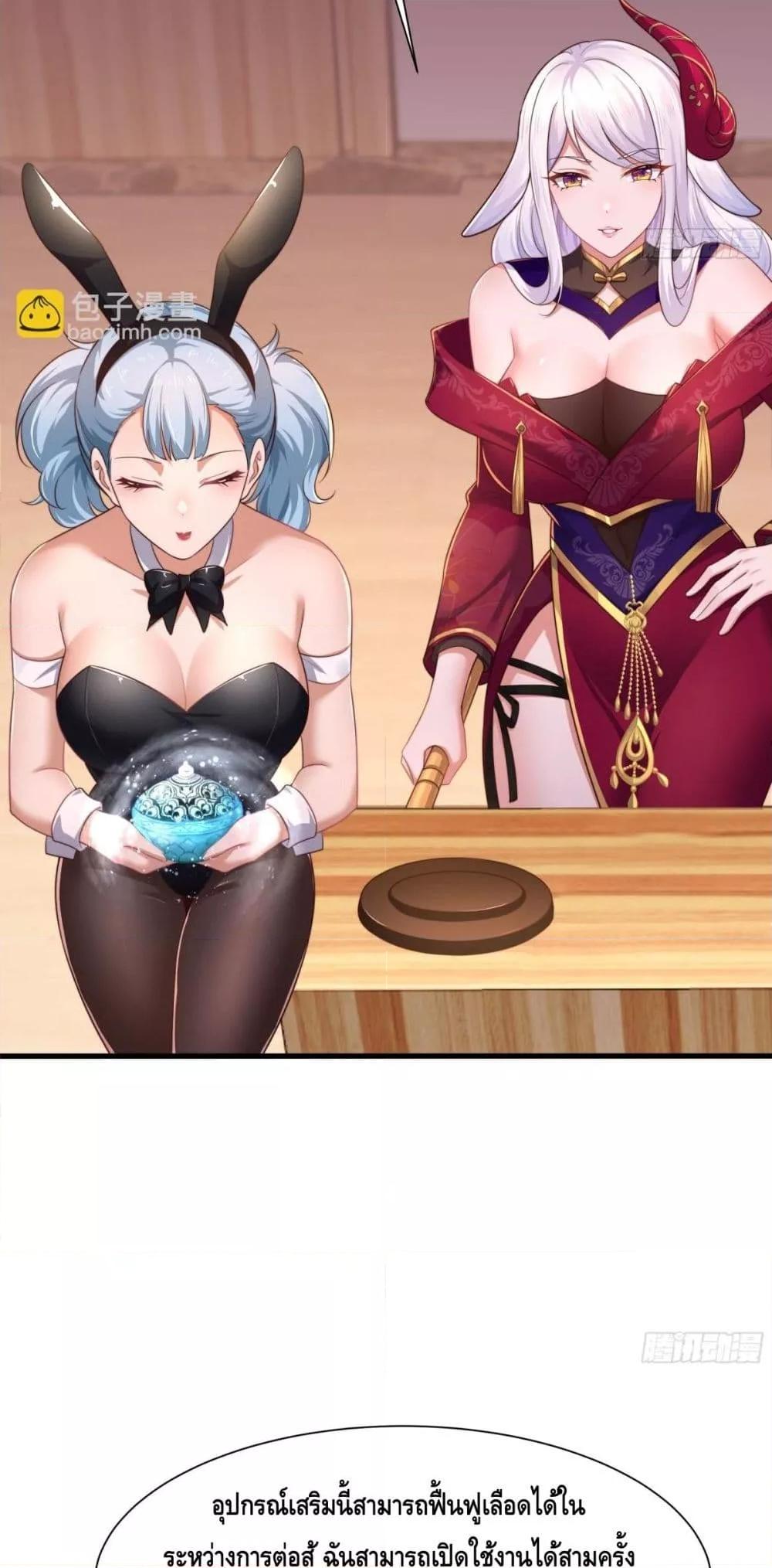 Manga-lc-com อ่านมังงะ อ่านการ์ตูน ออนไลน์ ฟรี กษัตริย์โจวเกิด ตอนที่ 1 2 3 4 5 6 7 8 9 10 11 12 13 14 ฟรี ไม่มีโฆษณา Manga-lc - อ่าน มังงะ อ่าน การ์ตูน ออนไลน์ อ่านมังงะ ฟรี