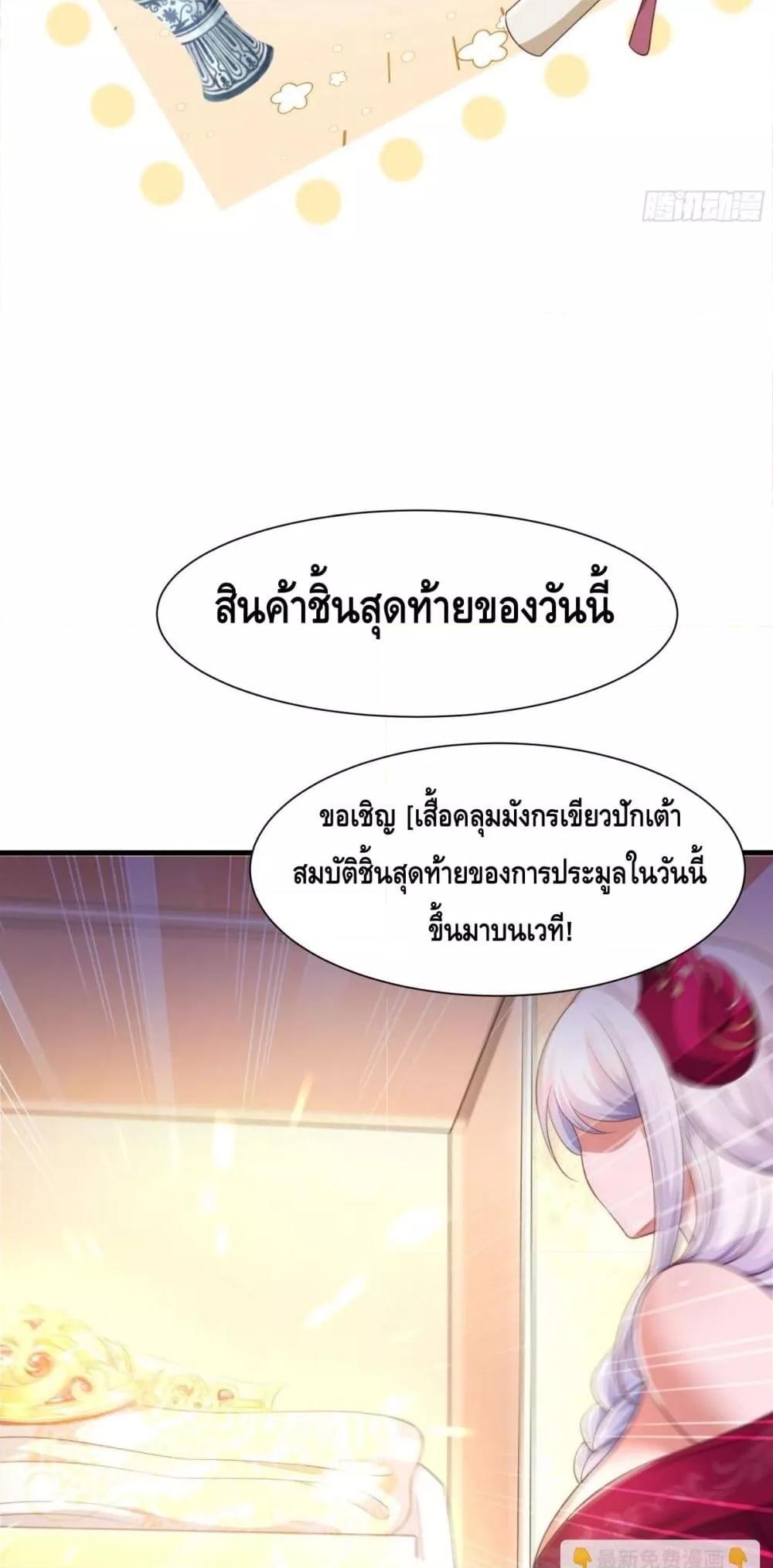 Manga-lc-com อ่านมังงะ อ่านการ์ตูน ออนไลน์ ฟรี กษัตริย์โจวเกิด ตอนที่ 1 2 3 4 5 6 7 8 9 10 11 12 13 14 ฟรี ไม่มีโฆษณา Manga-lc - อ่าน มังงะ อ่าน การ์ตูน ออนไลน์ อ่านมังงะ ฟรี