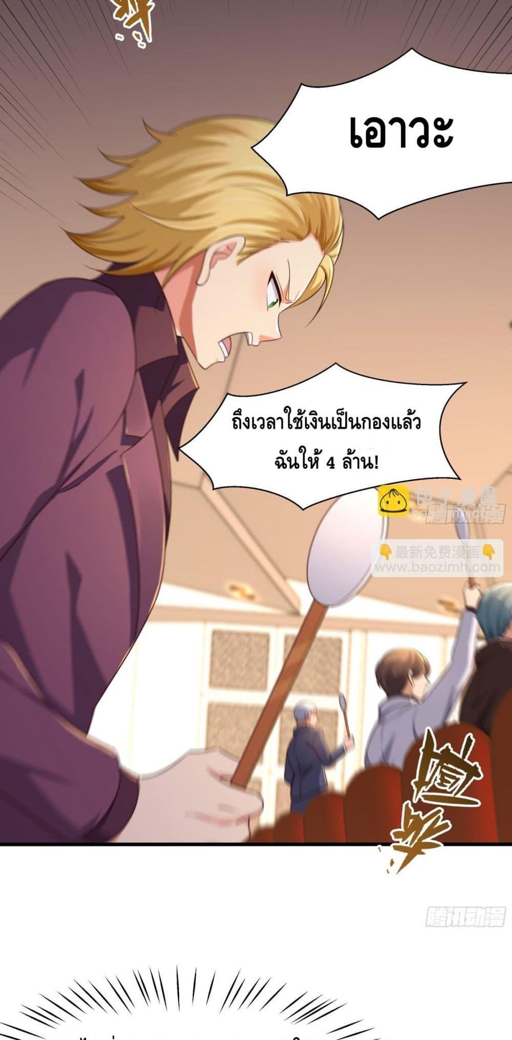Manga-lc-com อ่านมังงะ อ่านการ์ตูน ออนไลน์ ฟรี กษัตริย์โจวเกิด ตอนที่ 1 2 3 4 5 6 7 8 9 10 11 12 13 14 ฟรี ไม่มีโฆษณา Manga-lc - อ่าน มังงะ อ่าน การ์ตูน ออนไลน์ อ่านมังงะ ฟรี