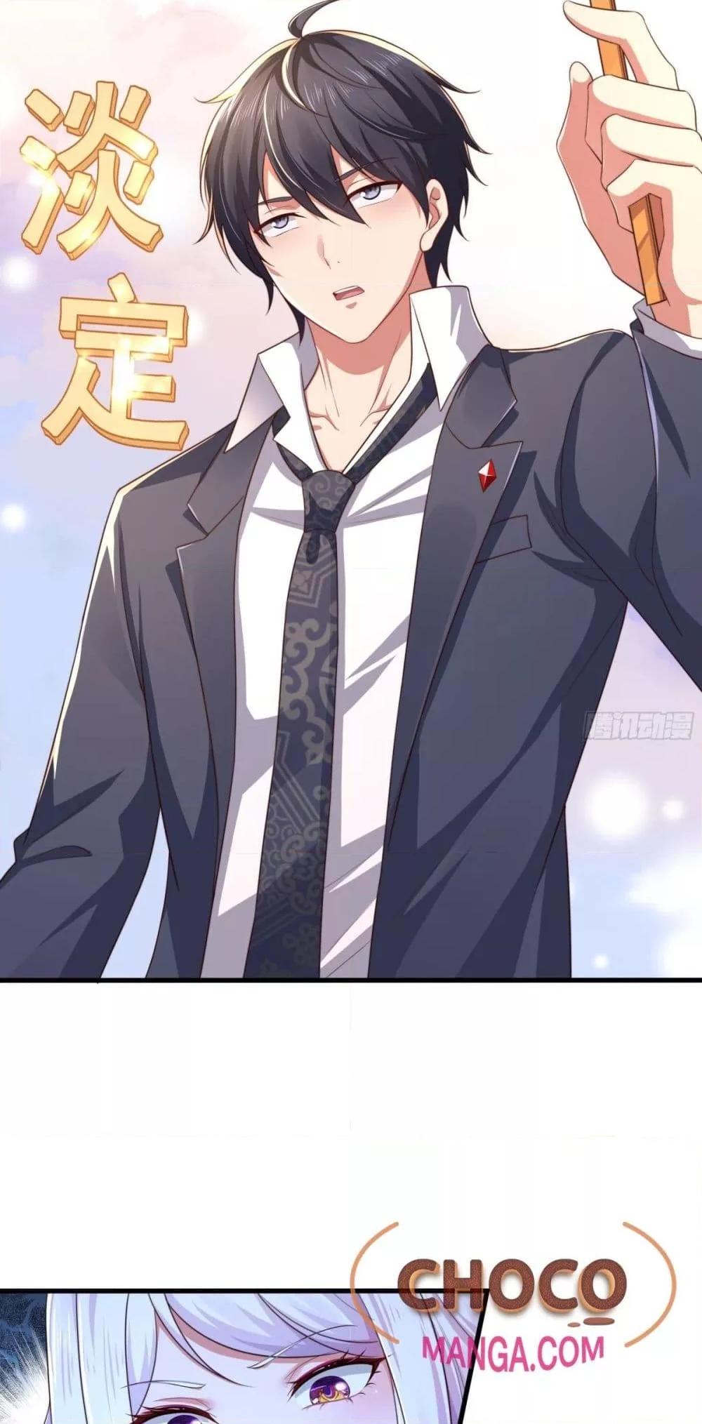 Manga-lc-com อ่านมังงะ อ่านการ์ตูน ออนไลน์ ฟรี กษัตริย์โจวเกิด ตอนที่ 1 2 3 4 5 6 7 8 9 10 11 12 13 14 ฟรี ไม่มีโฆษณา Manga-lc - อ่าน มังงะ อ่าน การ์ตูน ออนไลน์ อ่านมังงะ ฟรี